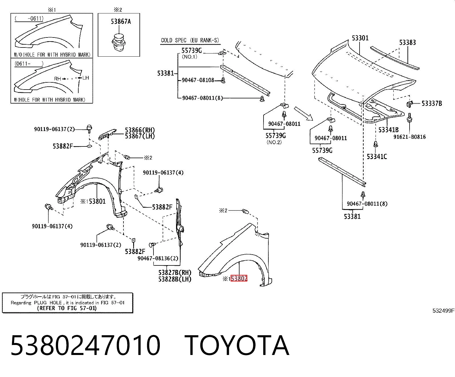 Aleta delantera izquierda Prius  hatchback (2003-2009) original desde 92,15 €