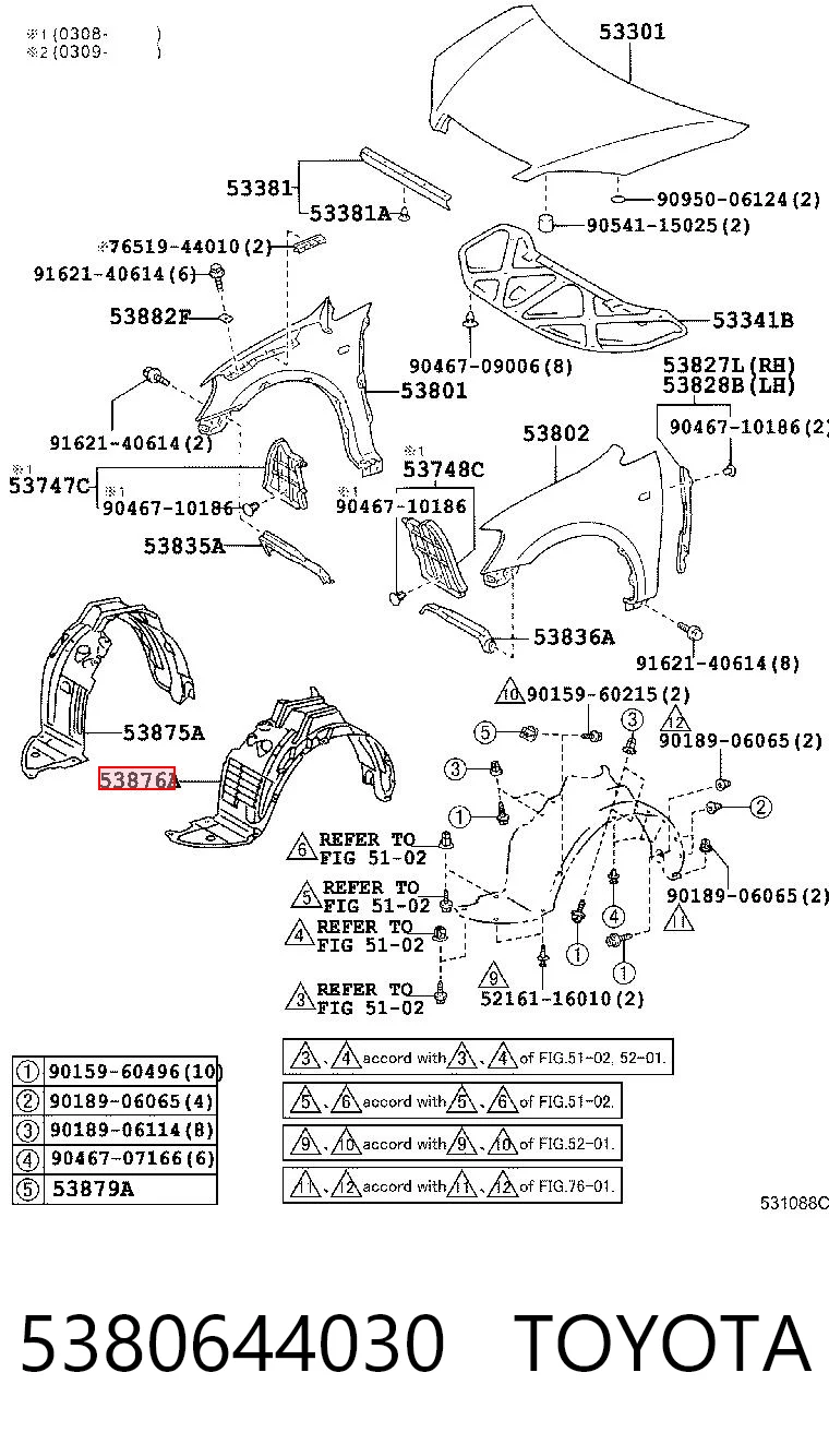5380644030 Toyota