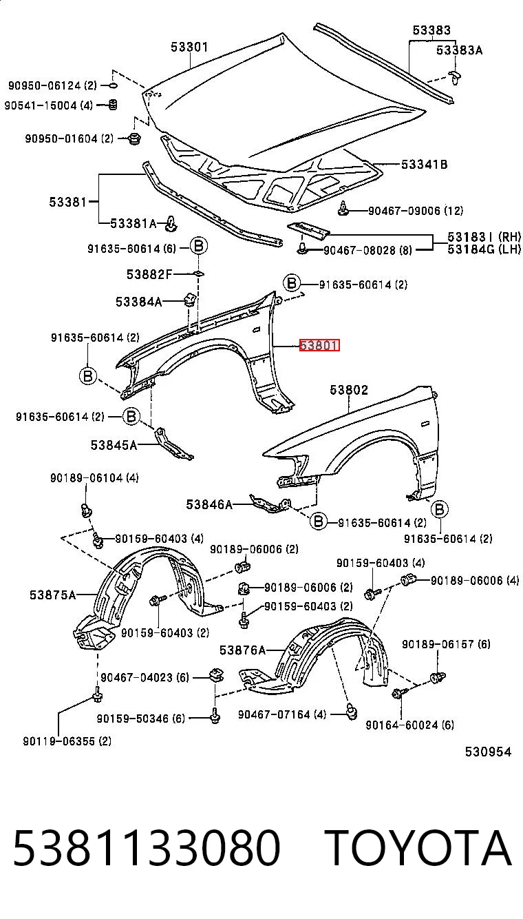 5381133080 Toyota