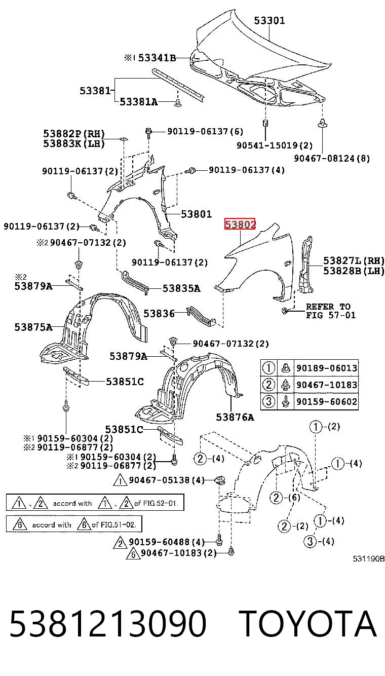Comprar Aleta delantera izquierda Corolla  E12J