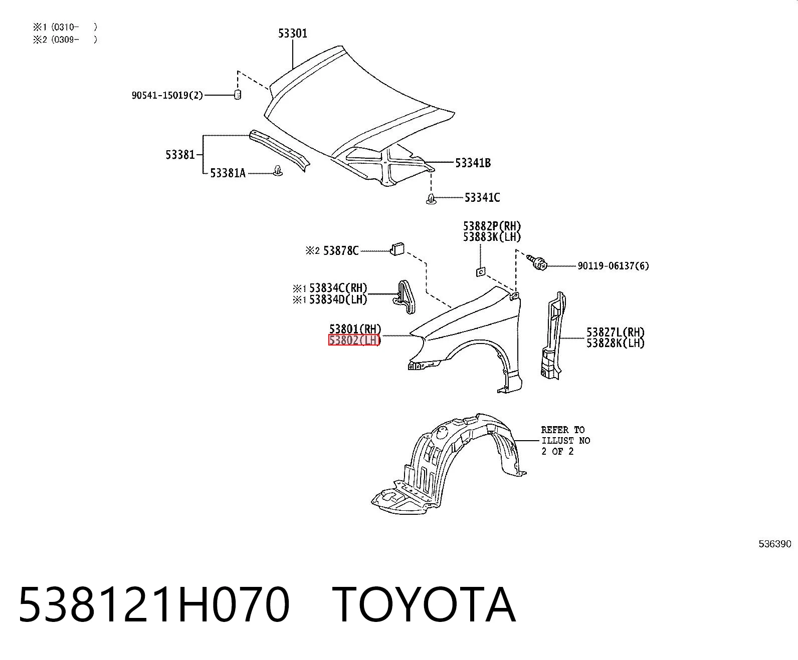 Aleta delantera izquierda para Toyota Corolla E12