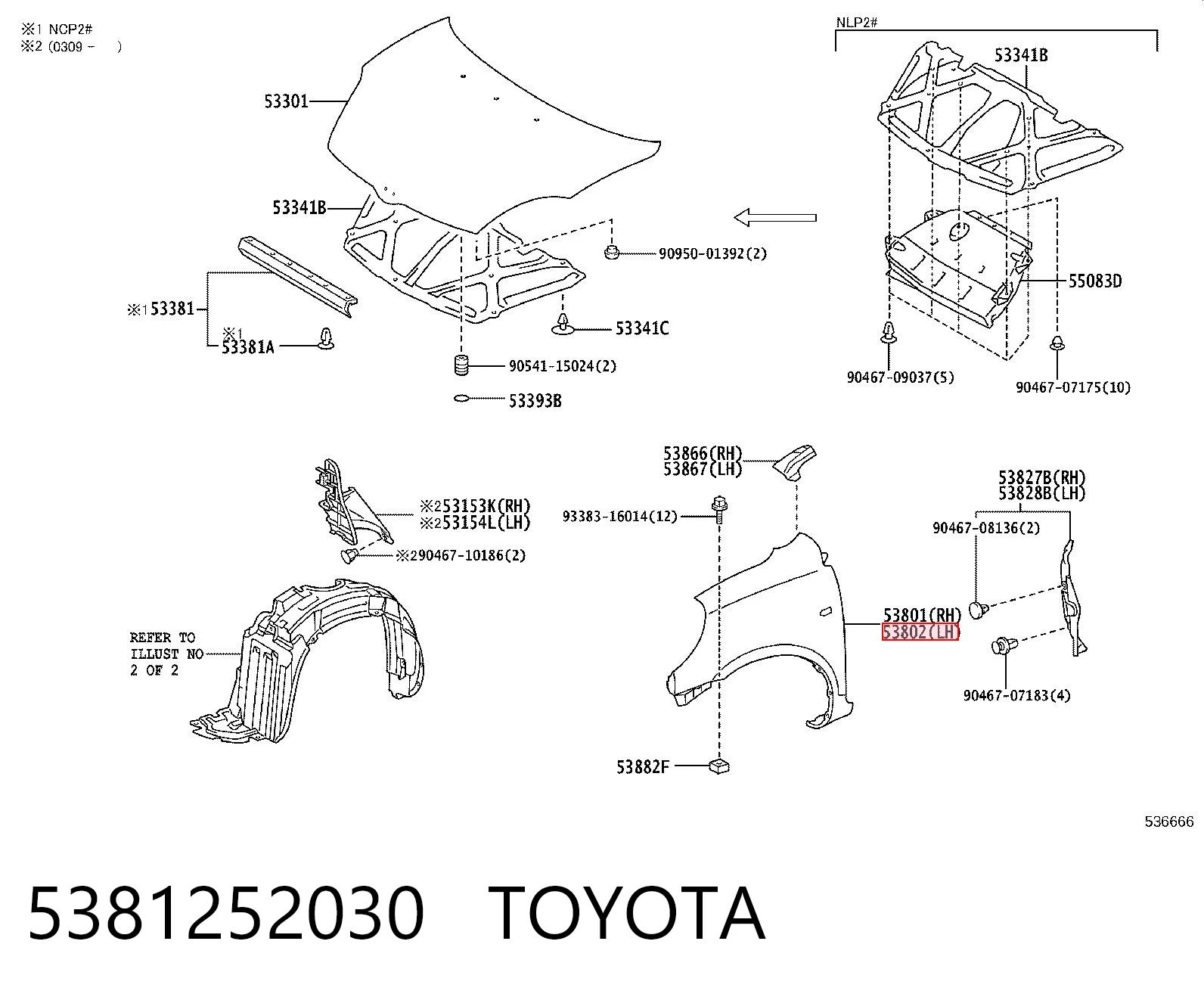 Comprar Aleta delantera izquierda Toyota Yaris NCP2 a bajo precio