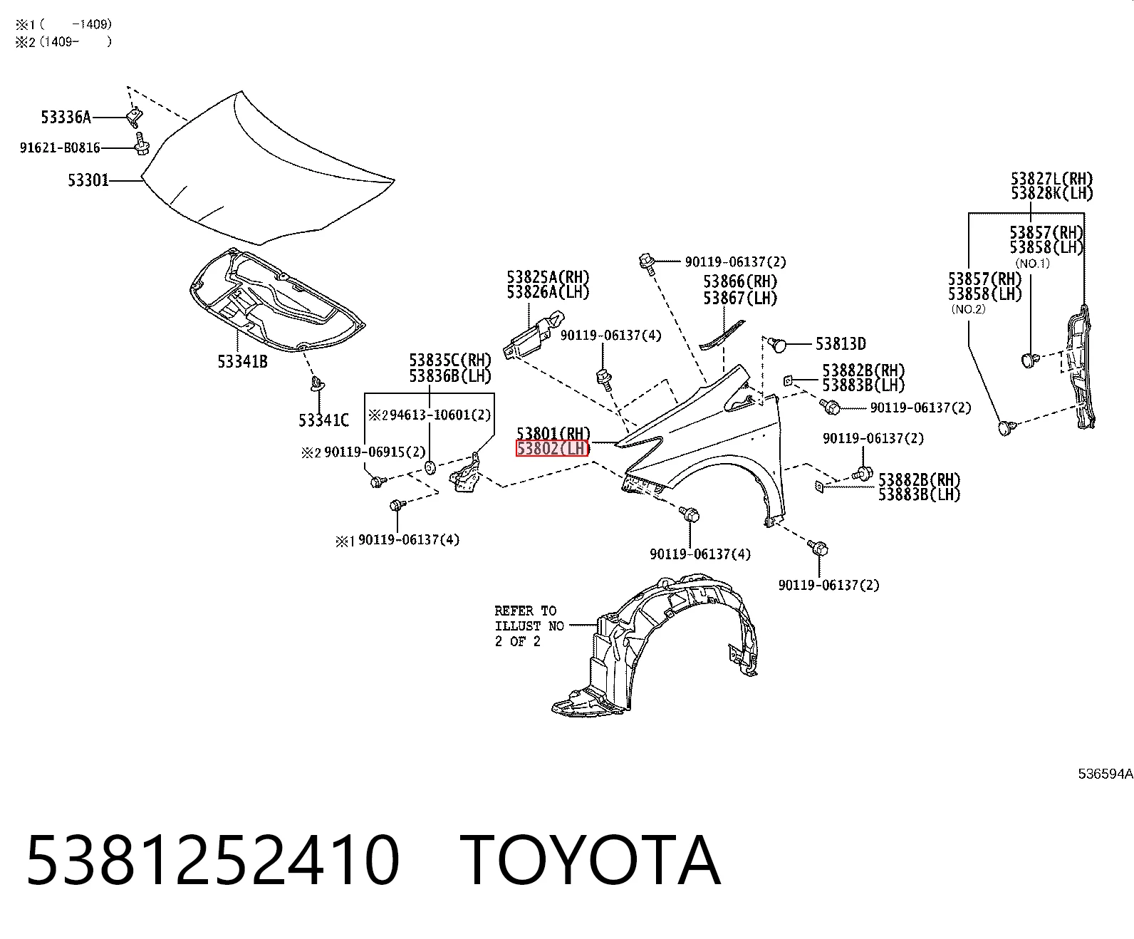 Aleta delantera izquierda para Toyota Prius (ZVW30)