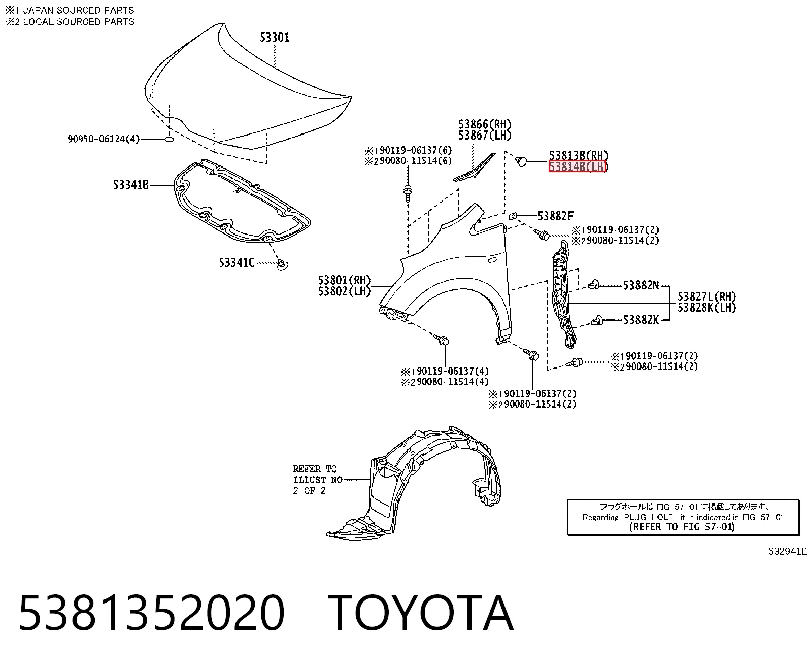 5381352020 Toyota