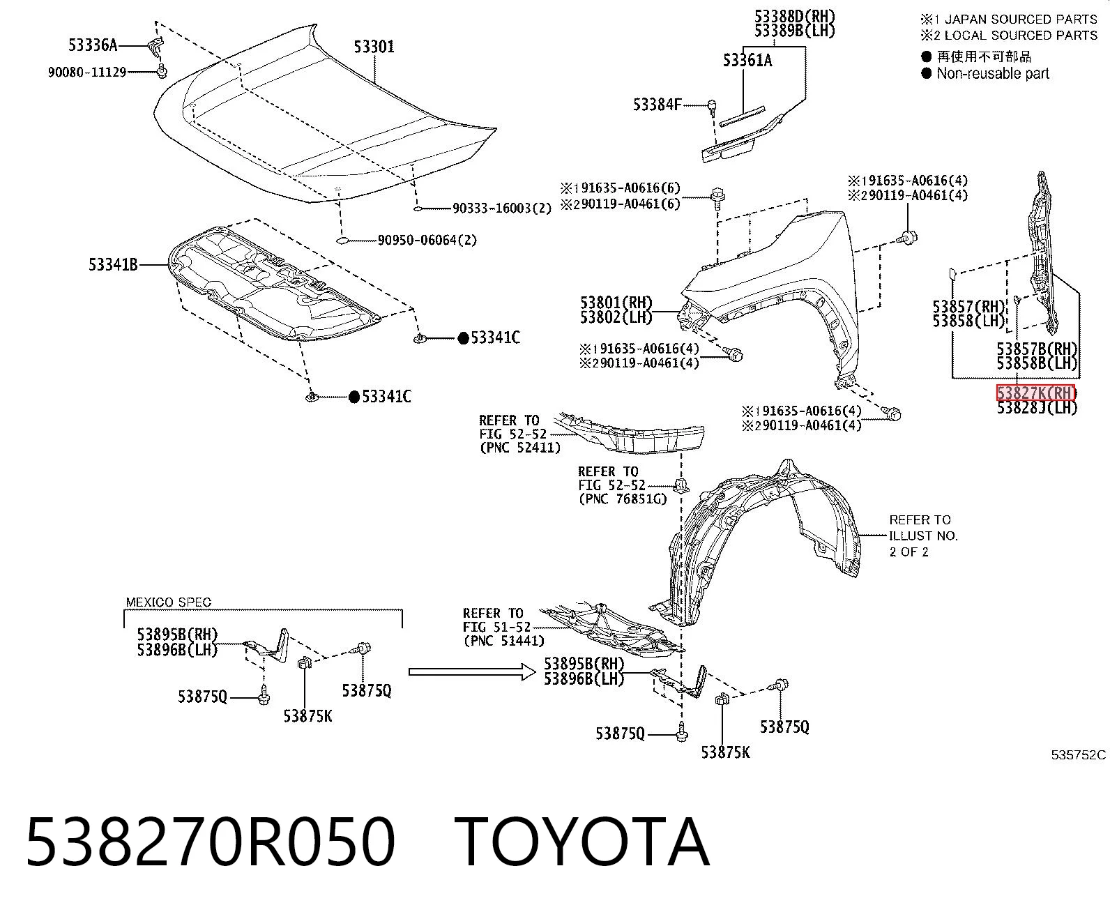 538270R050 Toyota