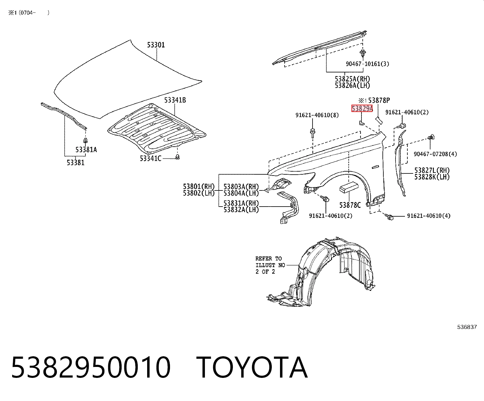5382950010 Toyota