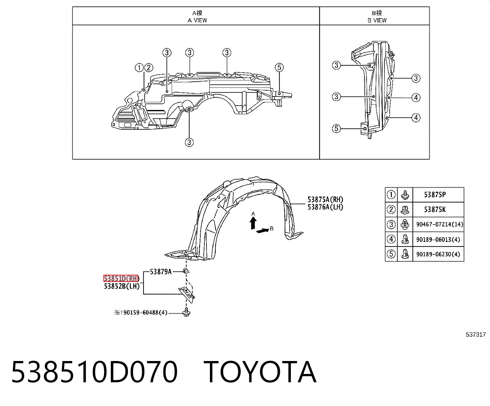 538510D070 Toyota
