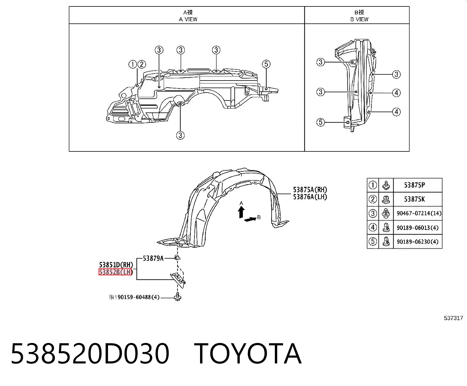538520D030 Toyota