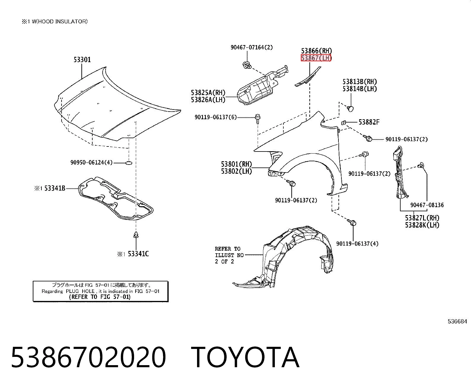 5386702020 Toyota