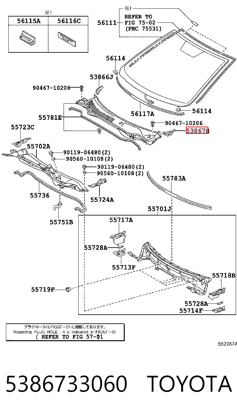 Sellado de guardabarros 5386733060 TOYOTA