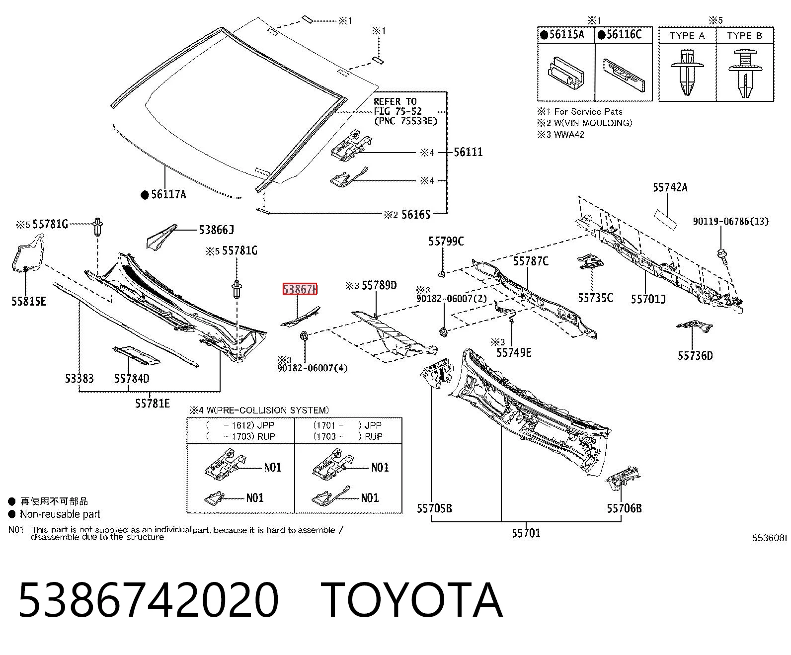 5386742020 Toyota Sellado de guardabarros