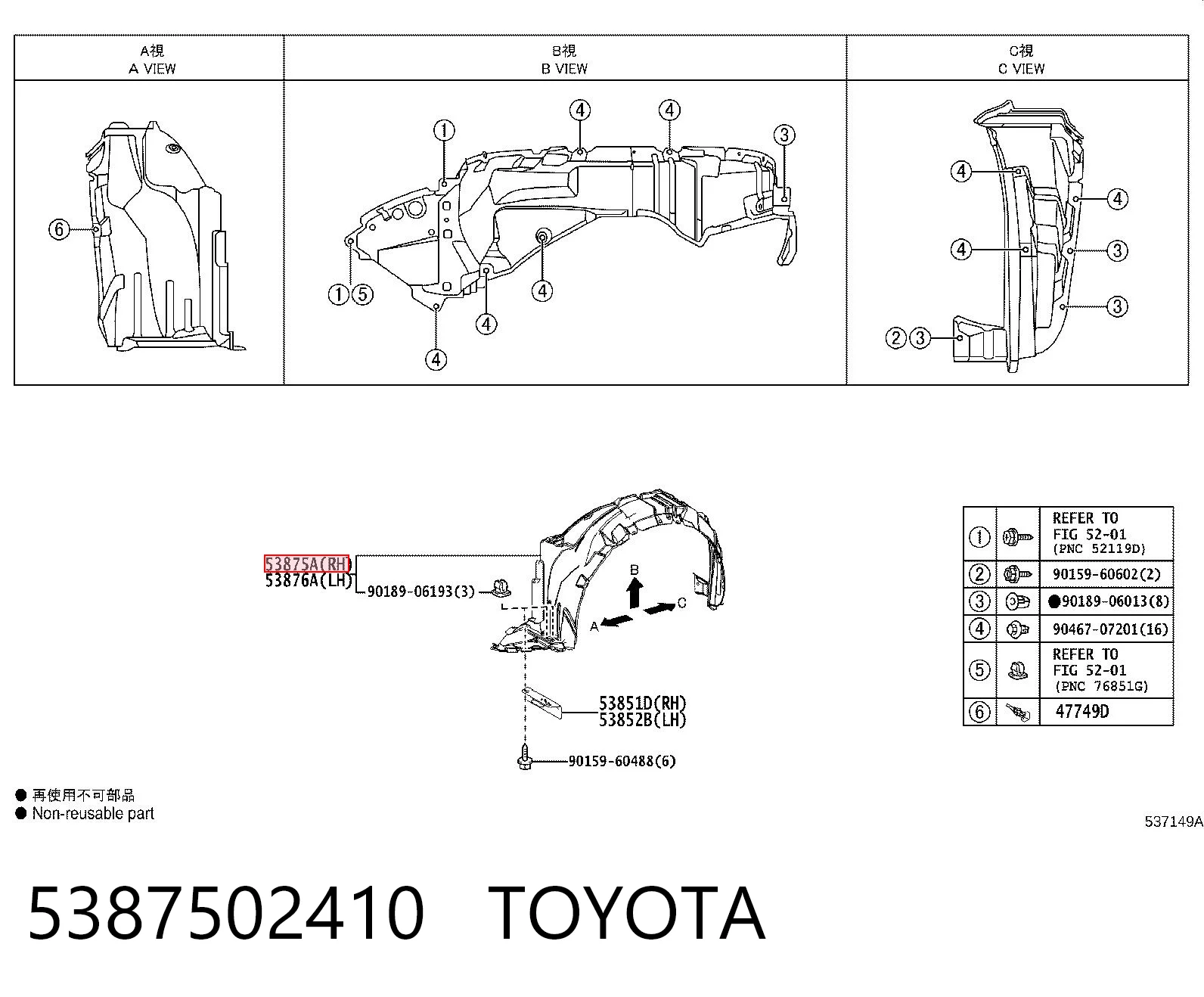 5387502410 Toyota