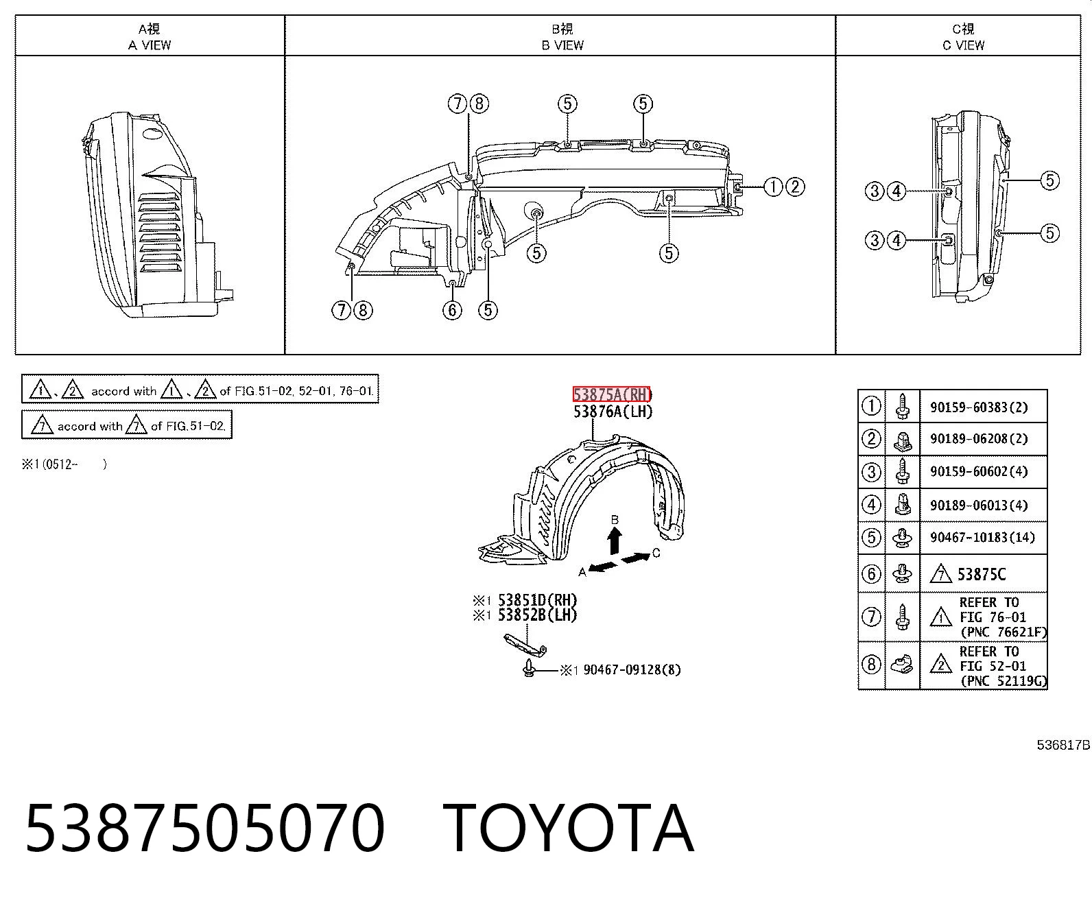 5387505070 Toyota