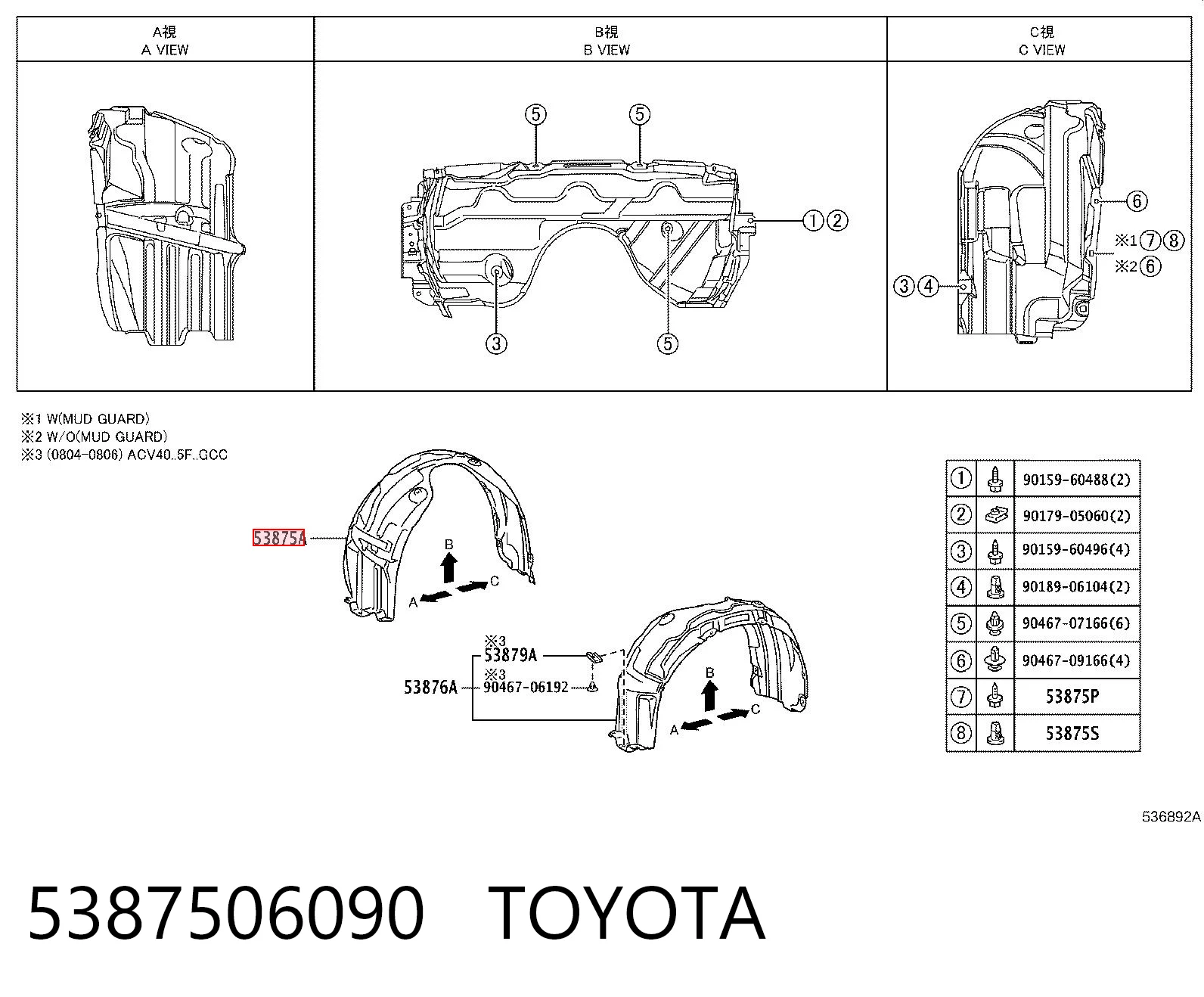 5387506090 Toyota Paso rueda delantero derecho
