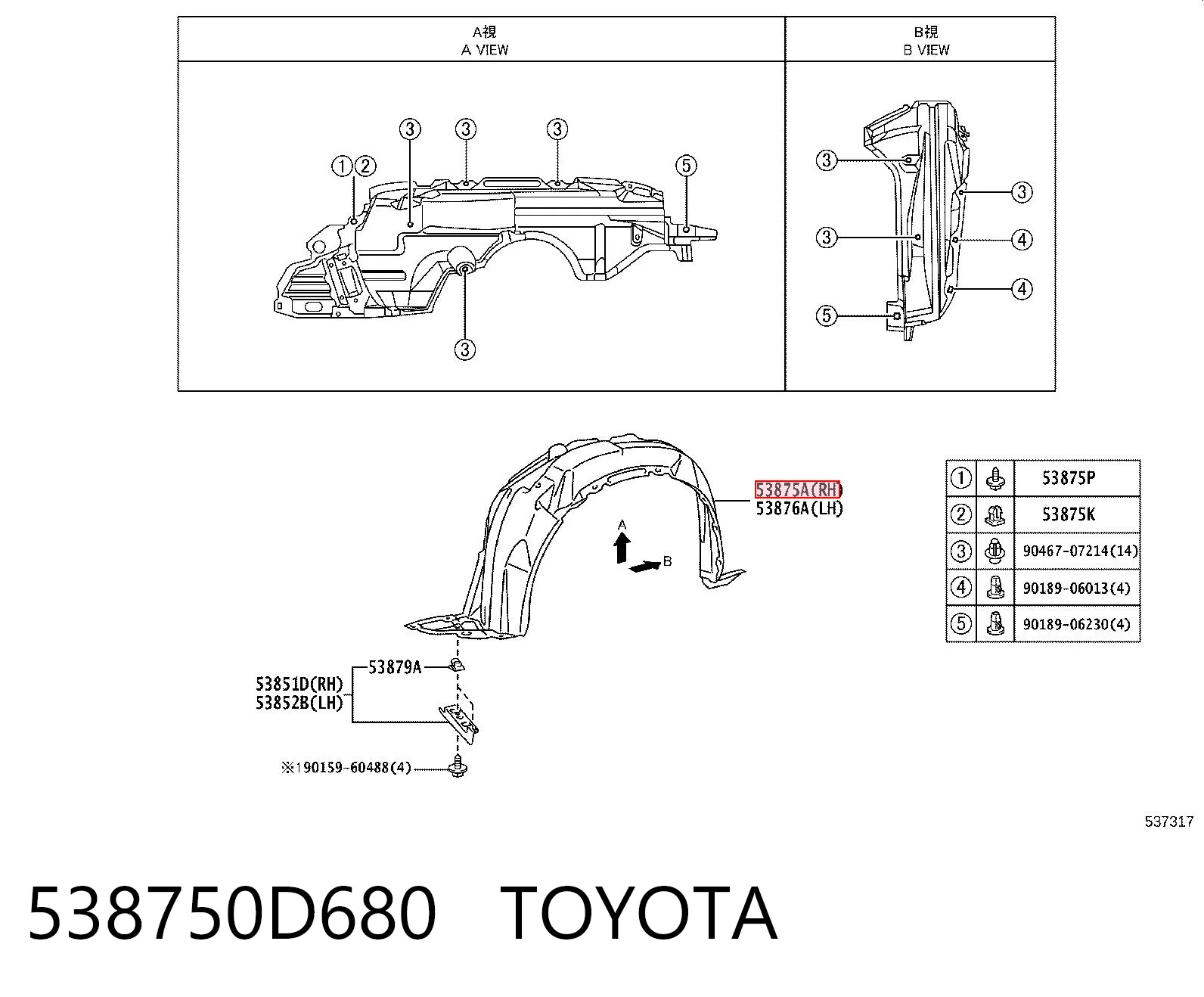 538750D680 Toyota Paso rueda delantero derecho