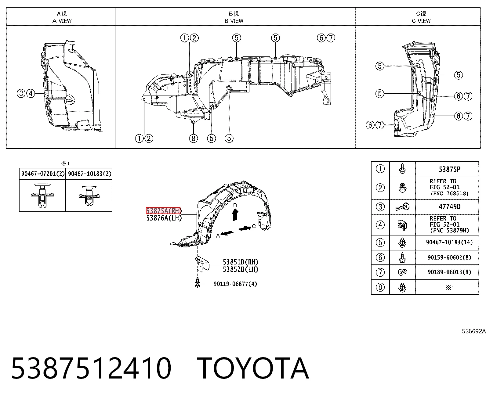 5387512410 Toyota