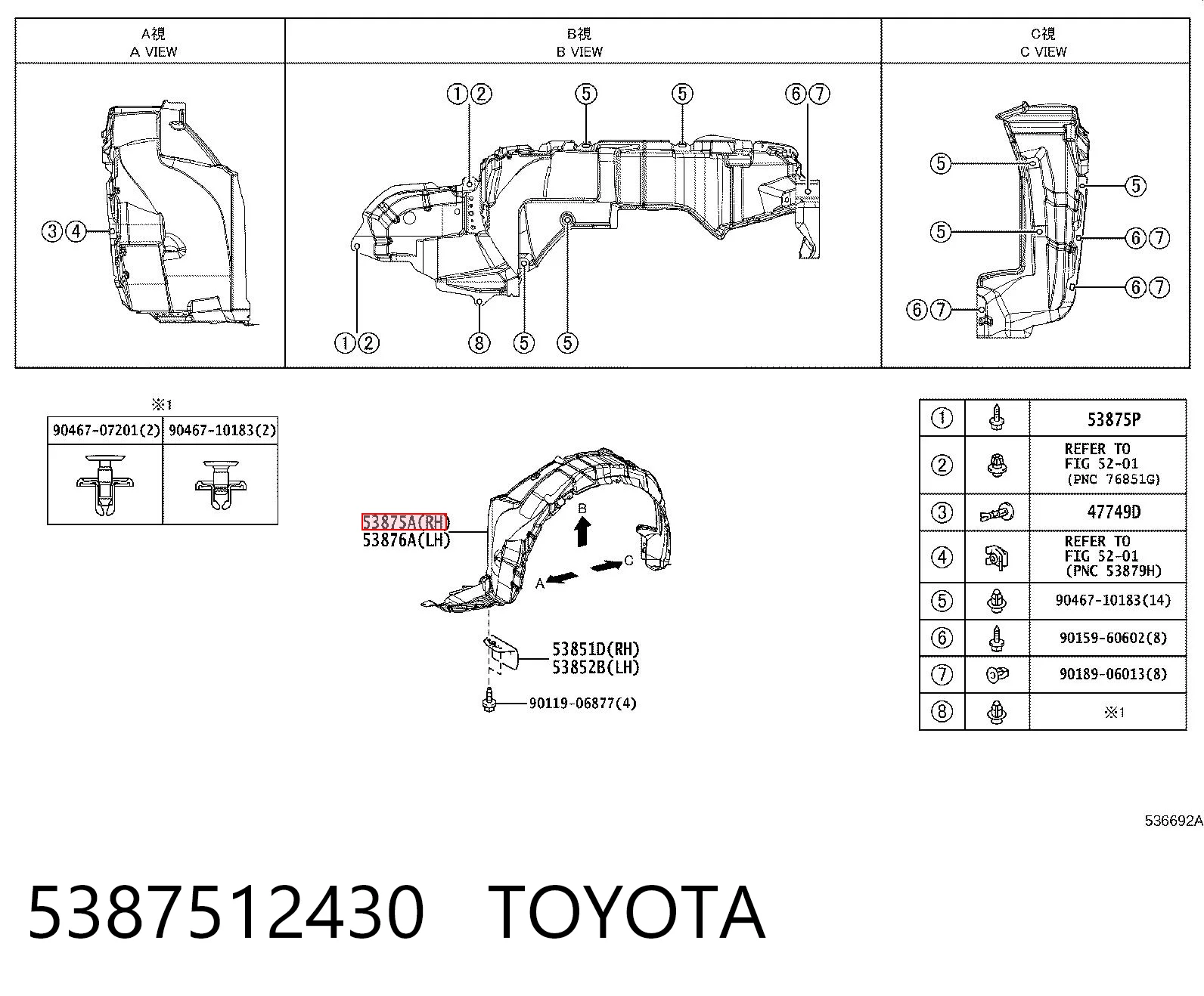 5387512430 Toyota
