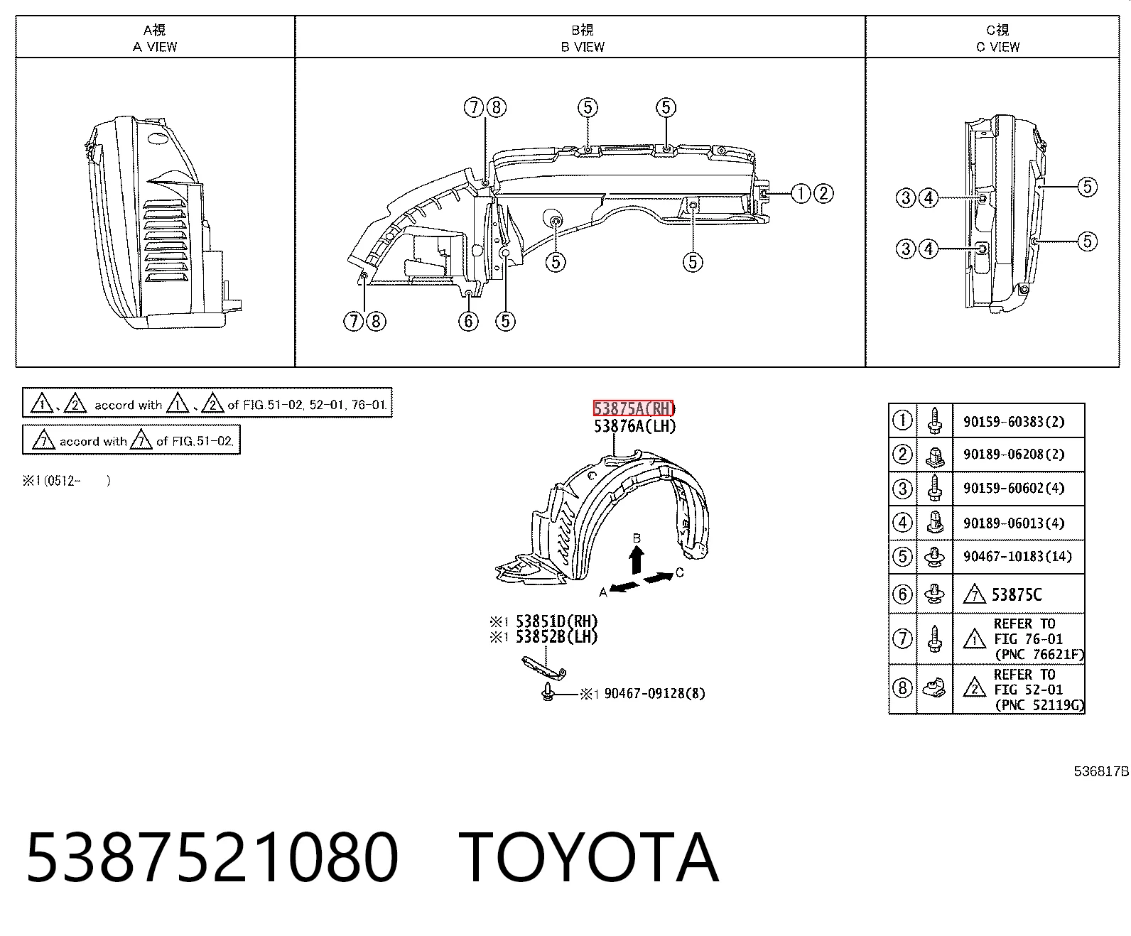 5387521080 Toyota
