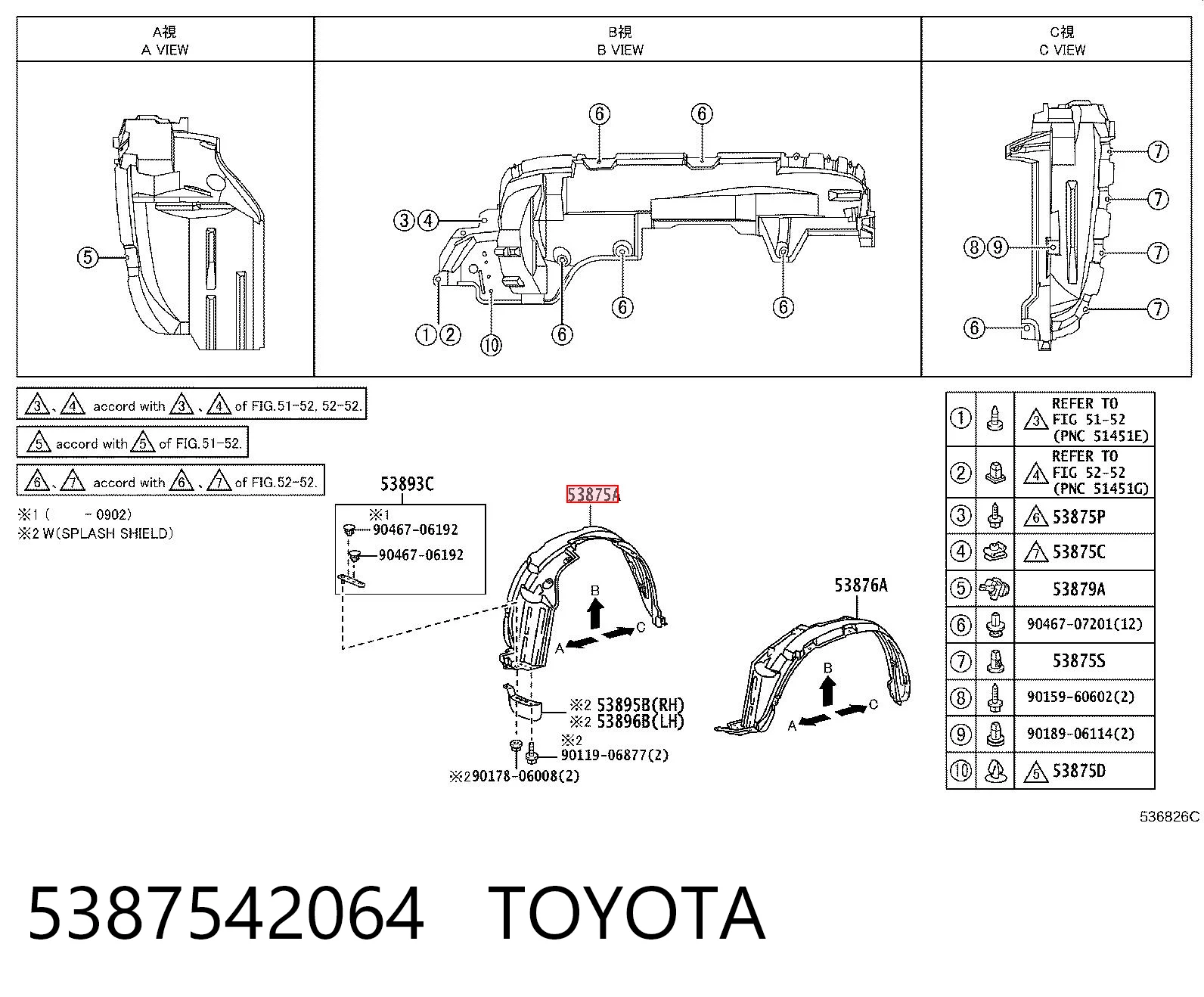 5387542064 Toyota Paso rueda delantero derecho