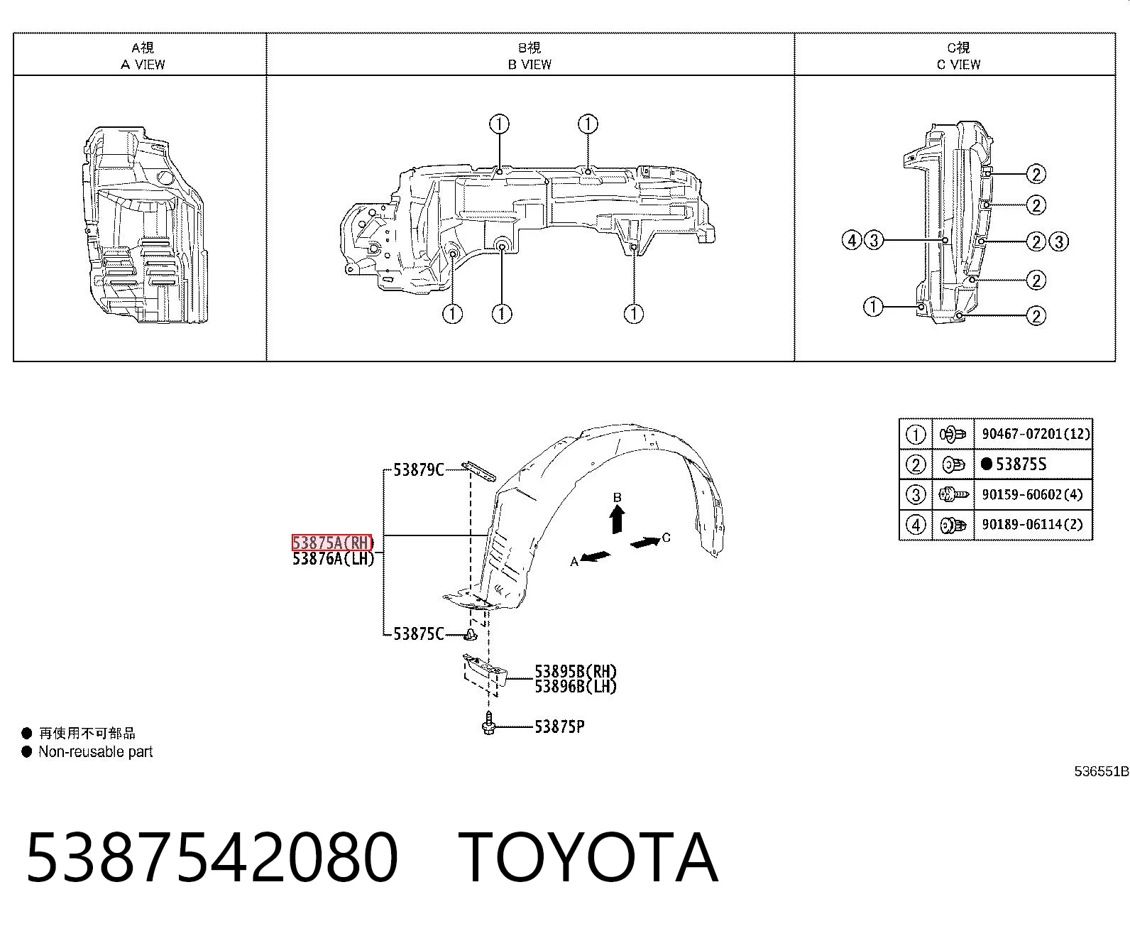 5387542080 Toyota Paso rueda delantero derecho