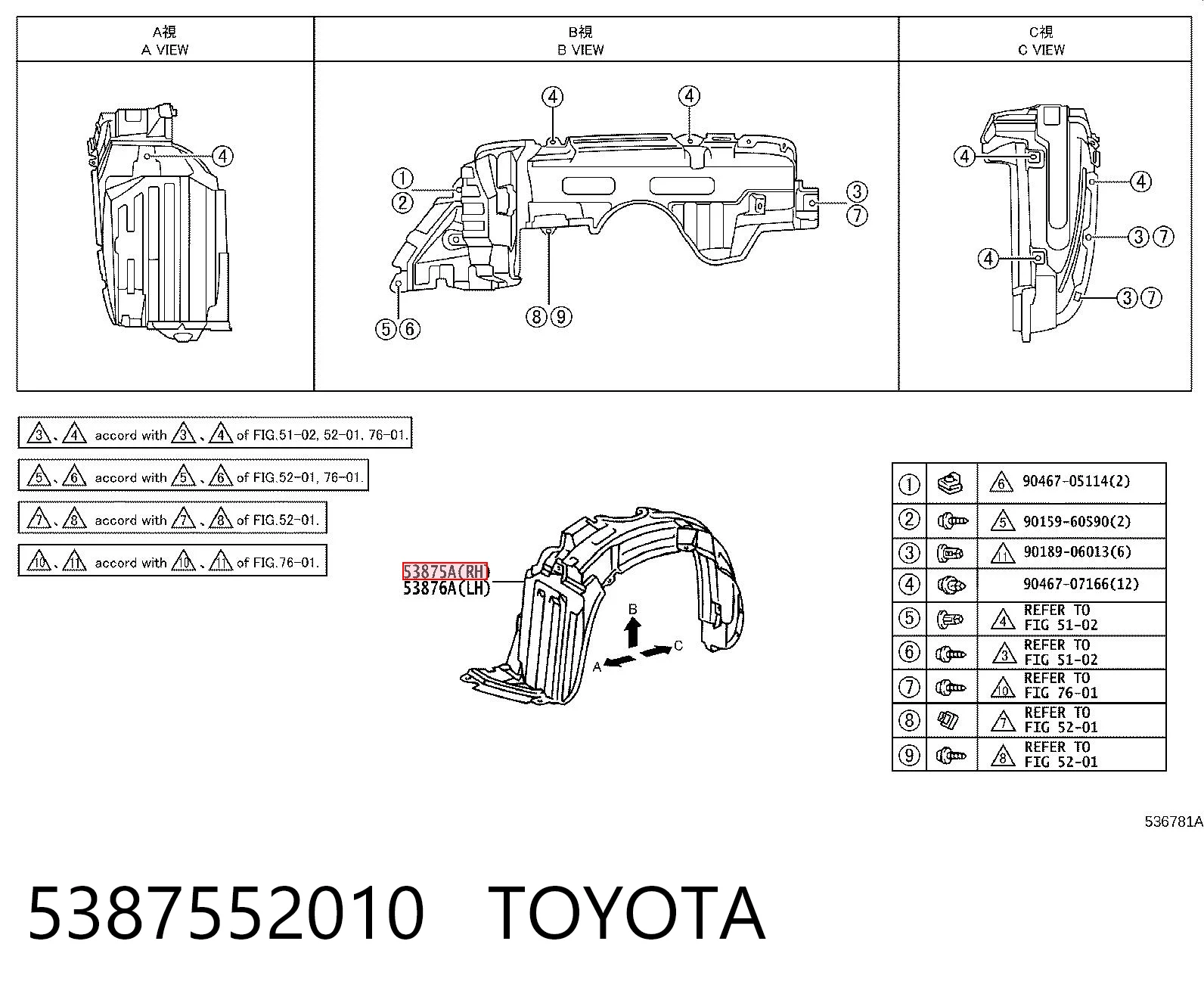 5387552010 Toyota