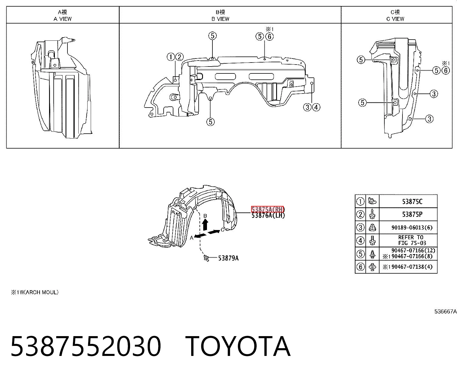 Paso rueda delantero derecho Toyota Yaris  (1999-2005)