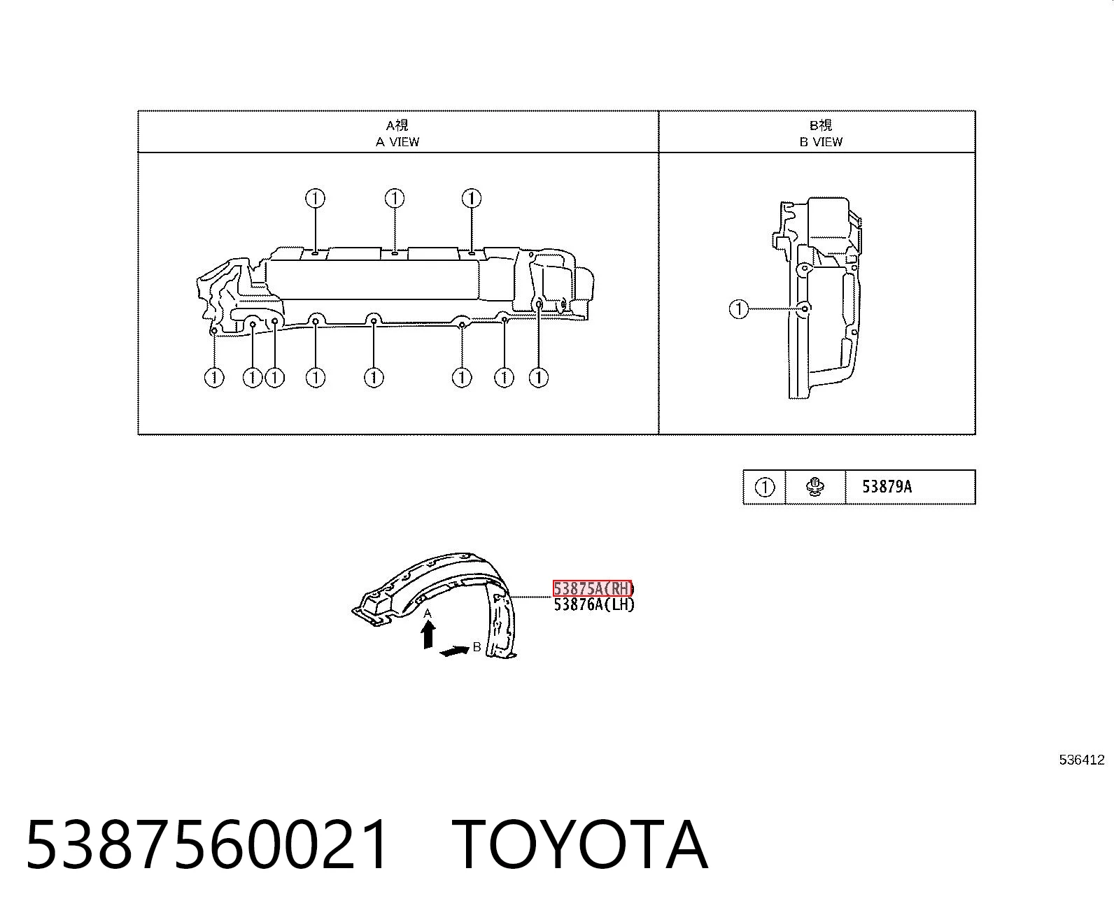 Comprar Paso de rueda delantero derecho Land Cruiser  J10