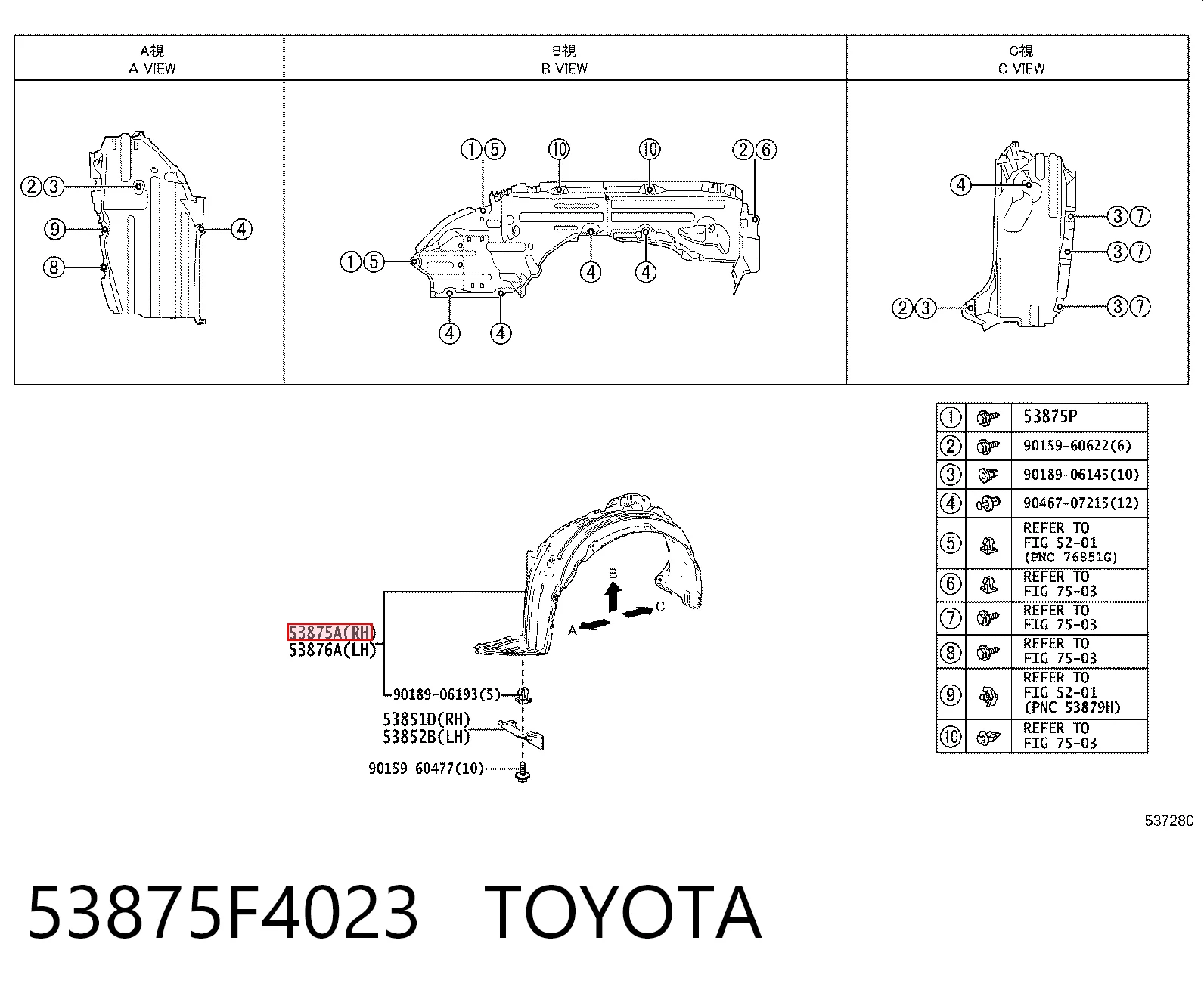 53875F4023 Toyota Paso rueda delantero derecho