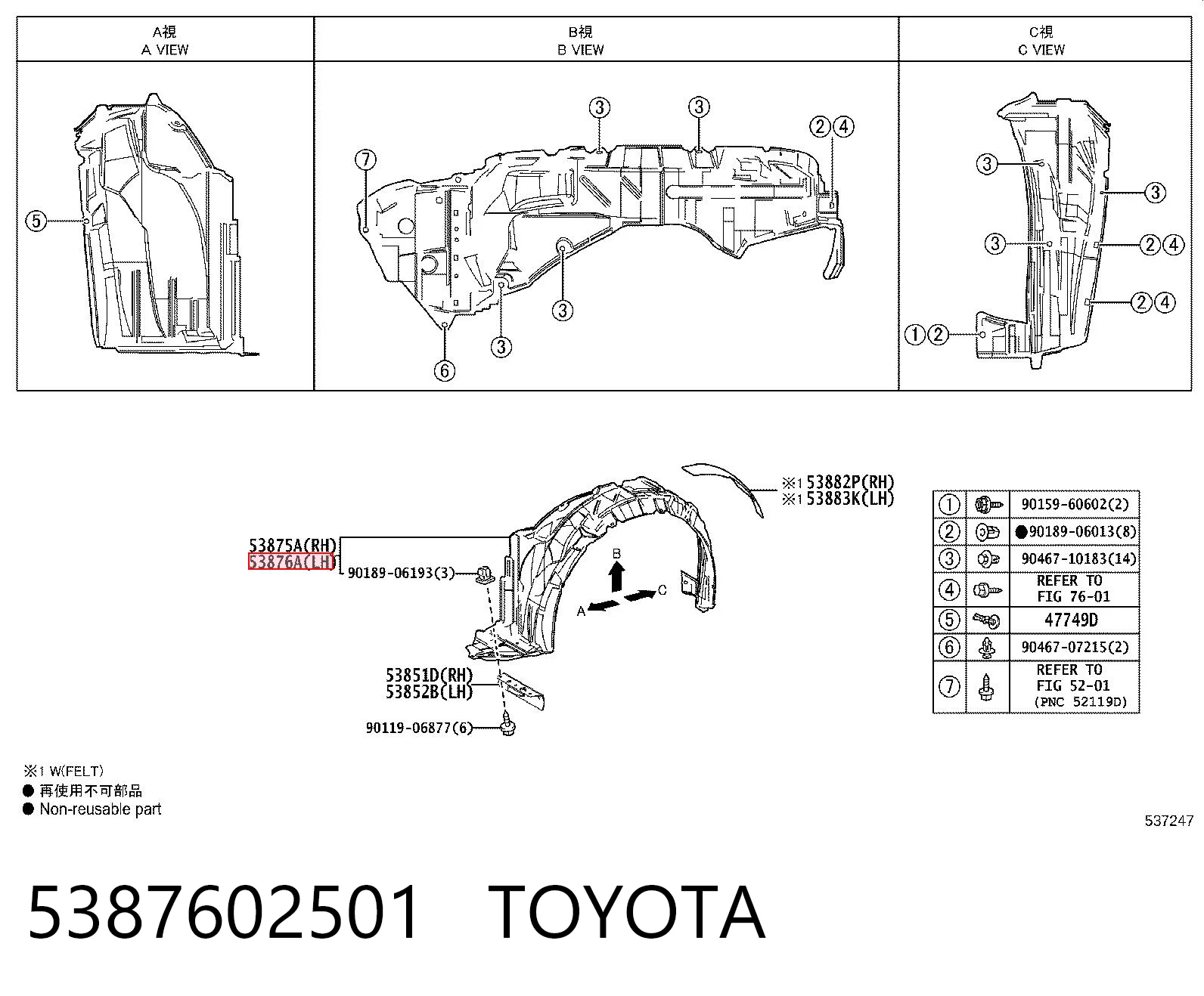 5387602501 Toyota