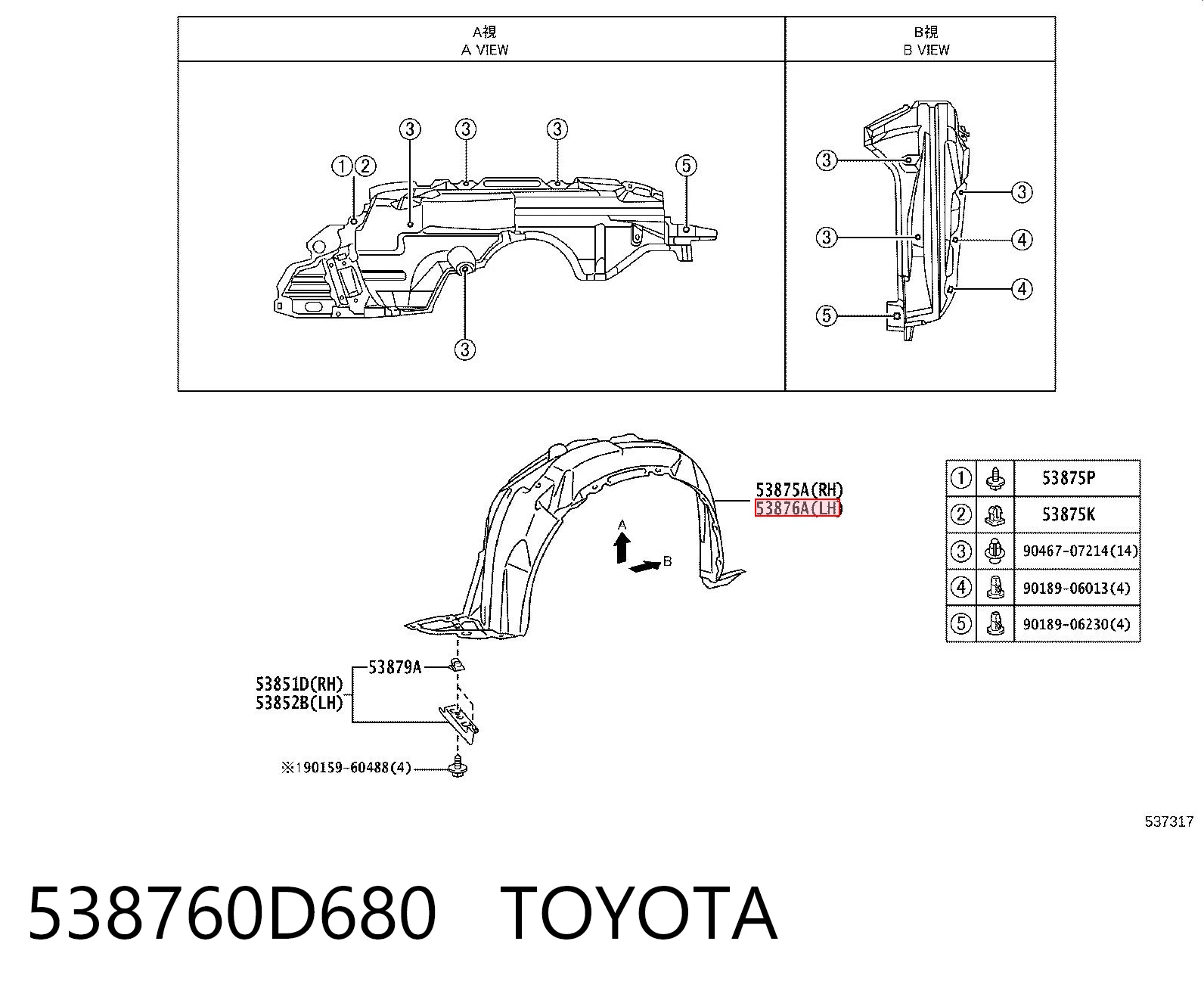 538760D680 Toyota Guardalodos interior izquierdo, guardafango delantero