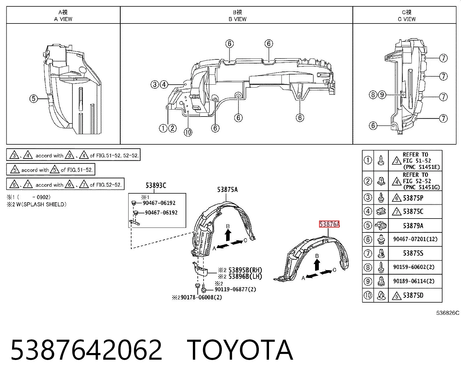 5387642062 Toyota