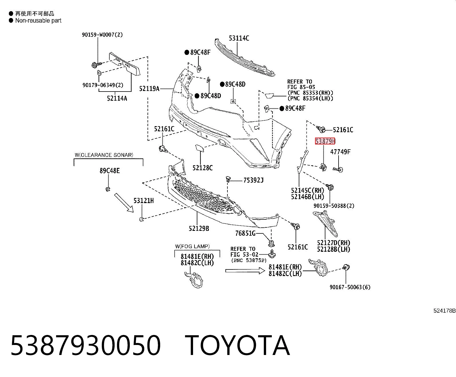 5387930050 Toyota Clip de fijación del guardabarros delantero