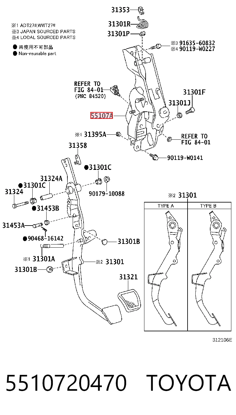 5510720470 Toyota