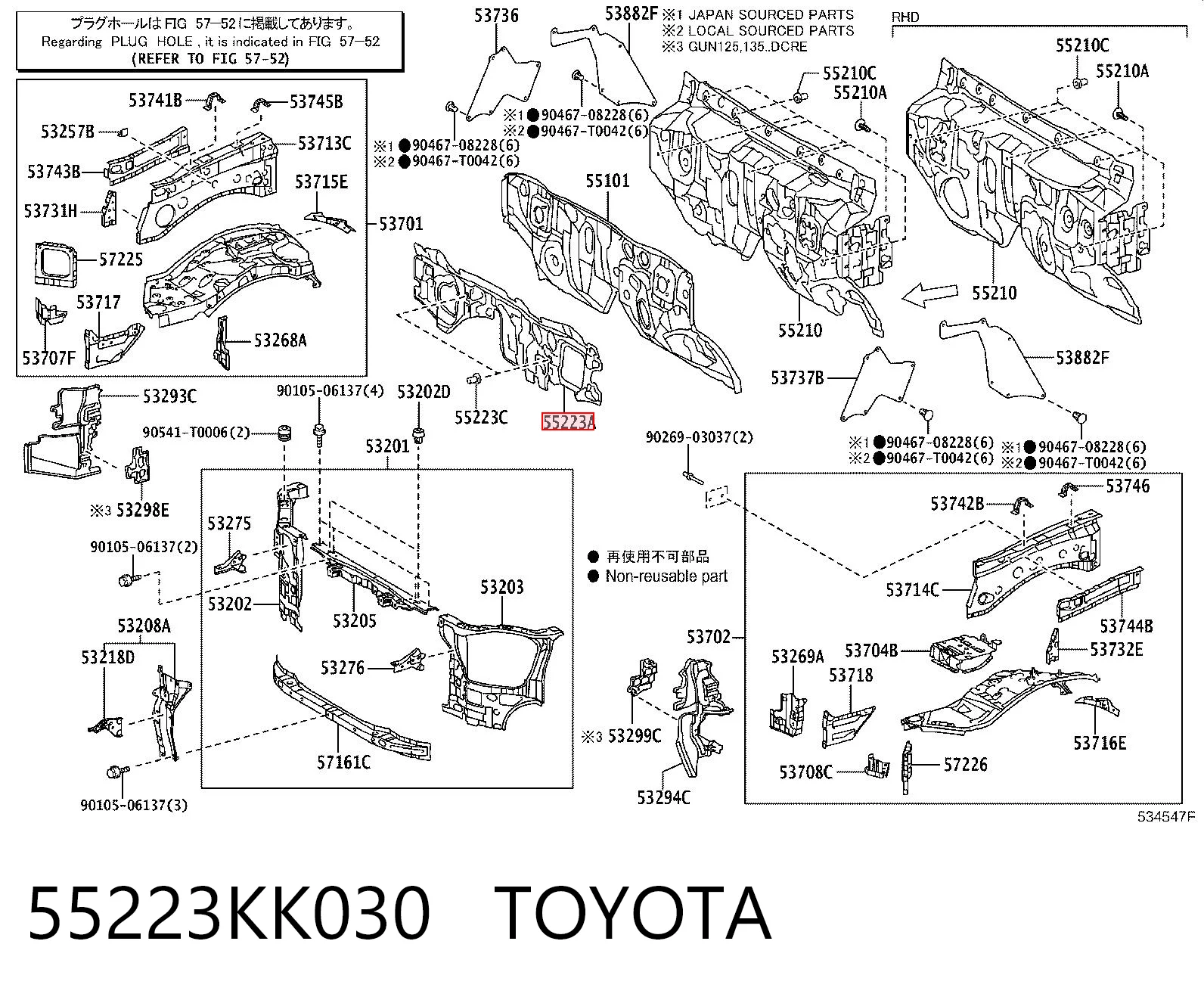 55223KK030 Toyota