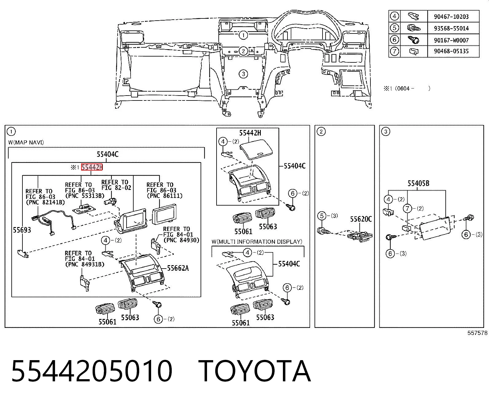 Comprar Tapa de la guantera Toyota Avensis  T25 a bajo precio