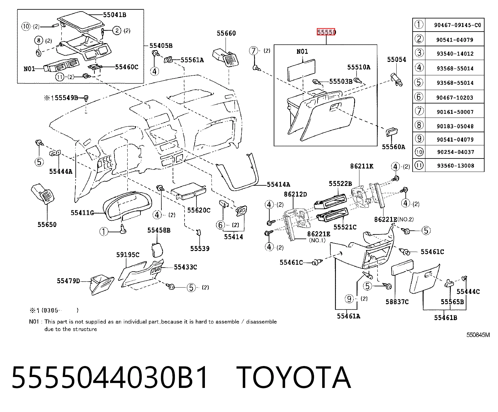 Comprar Tapa de la guantera Toyota Avensis  LCM a bajo precio