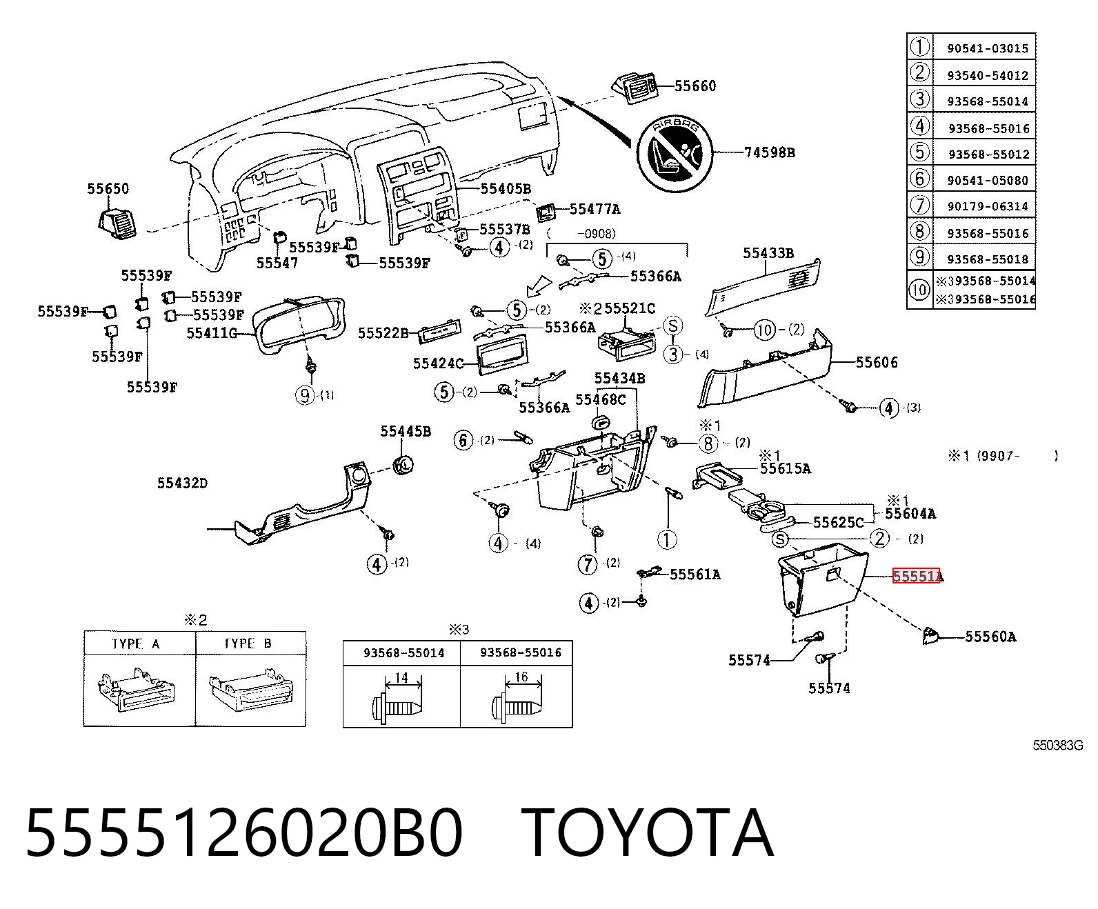 Comprar Guantera Toyota Hiace III H10 a bajo precio