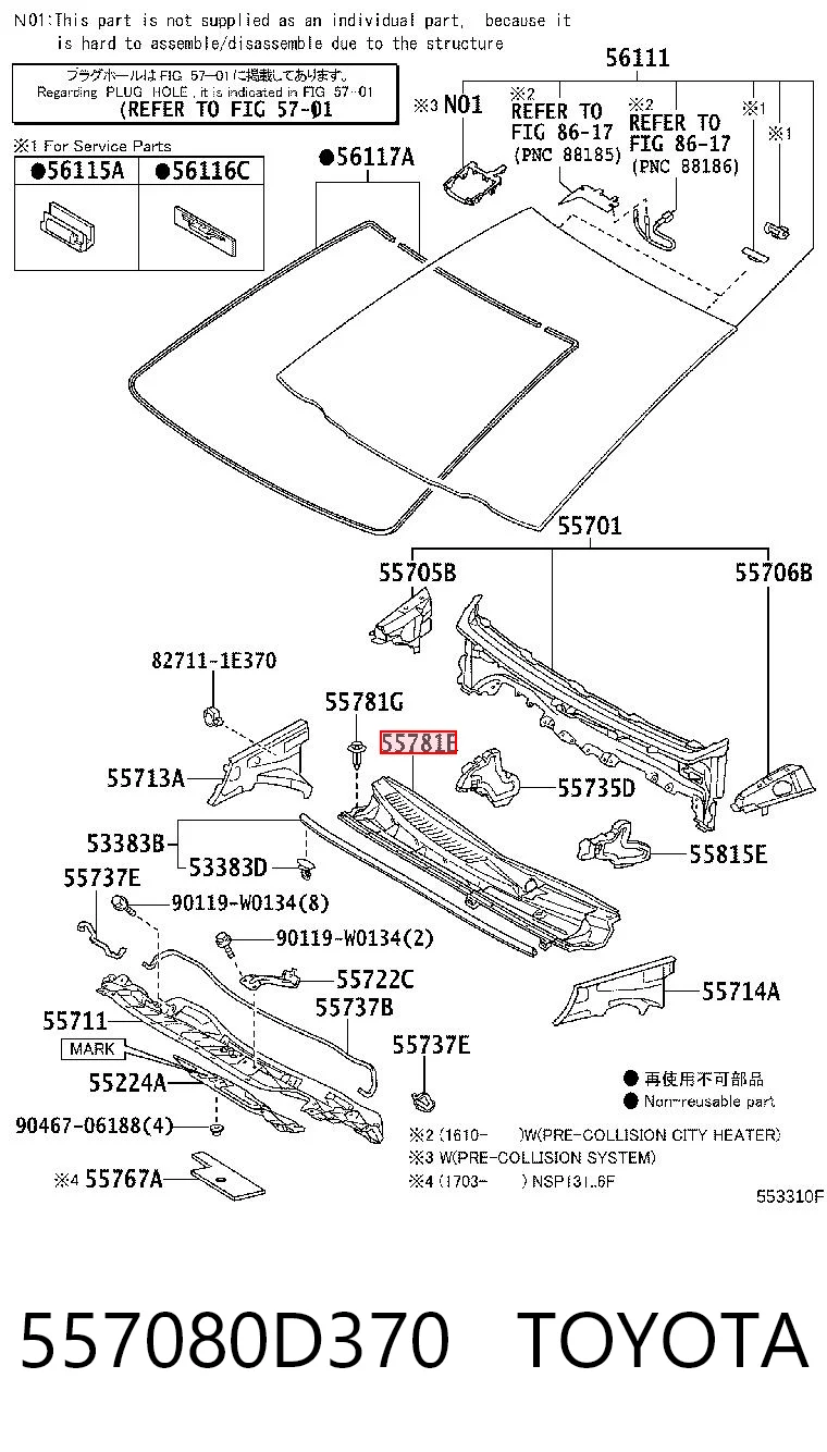 557080D370 Toyota