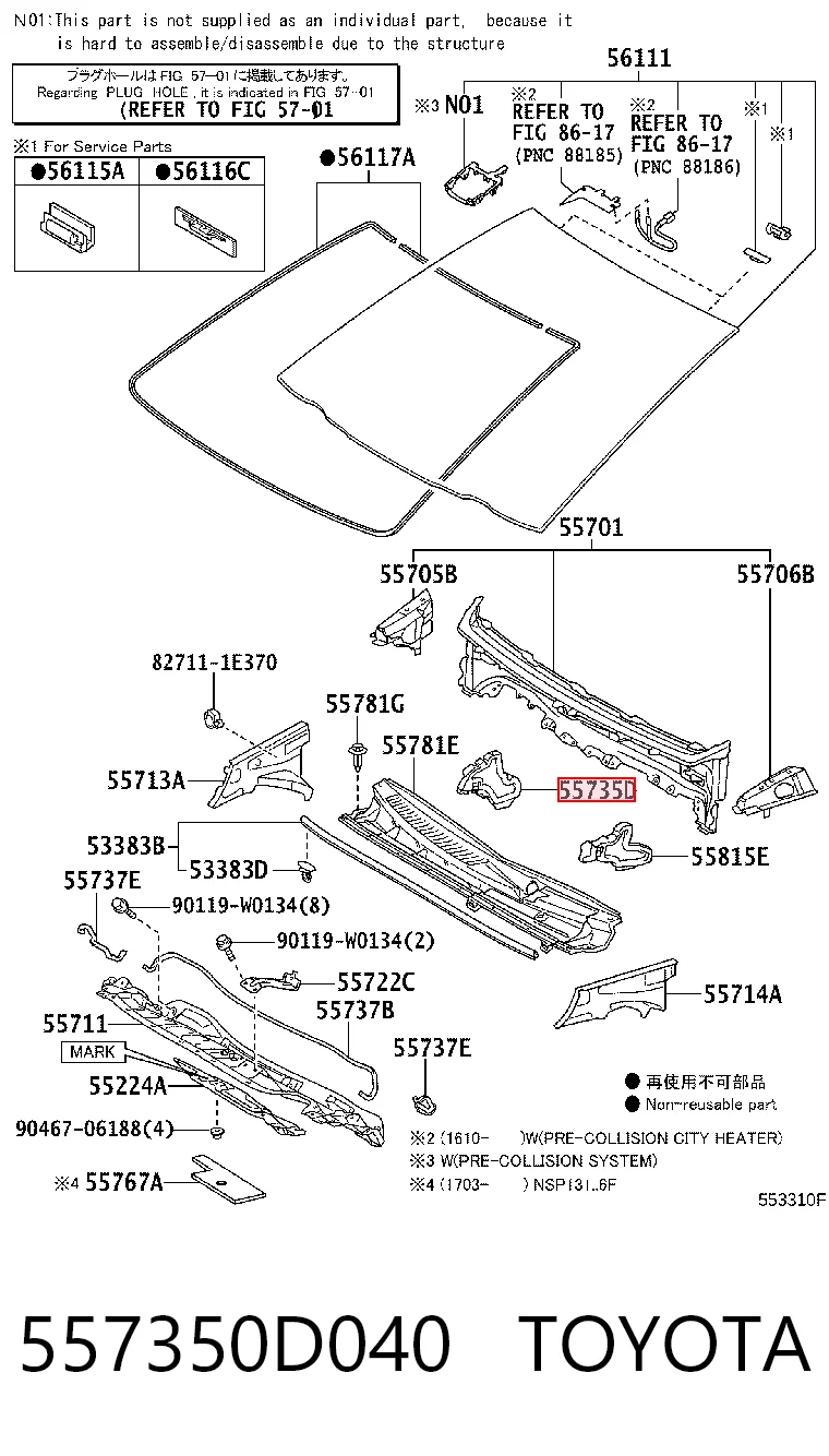 557350D040 Toyota
