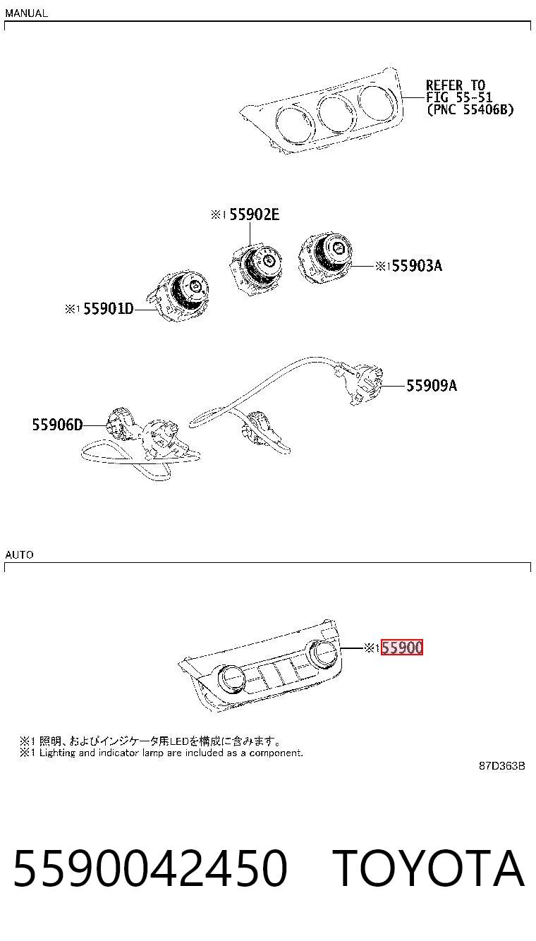 Unidad de control de la ventilación para Toyota RAV4 IV A4