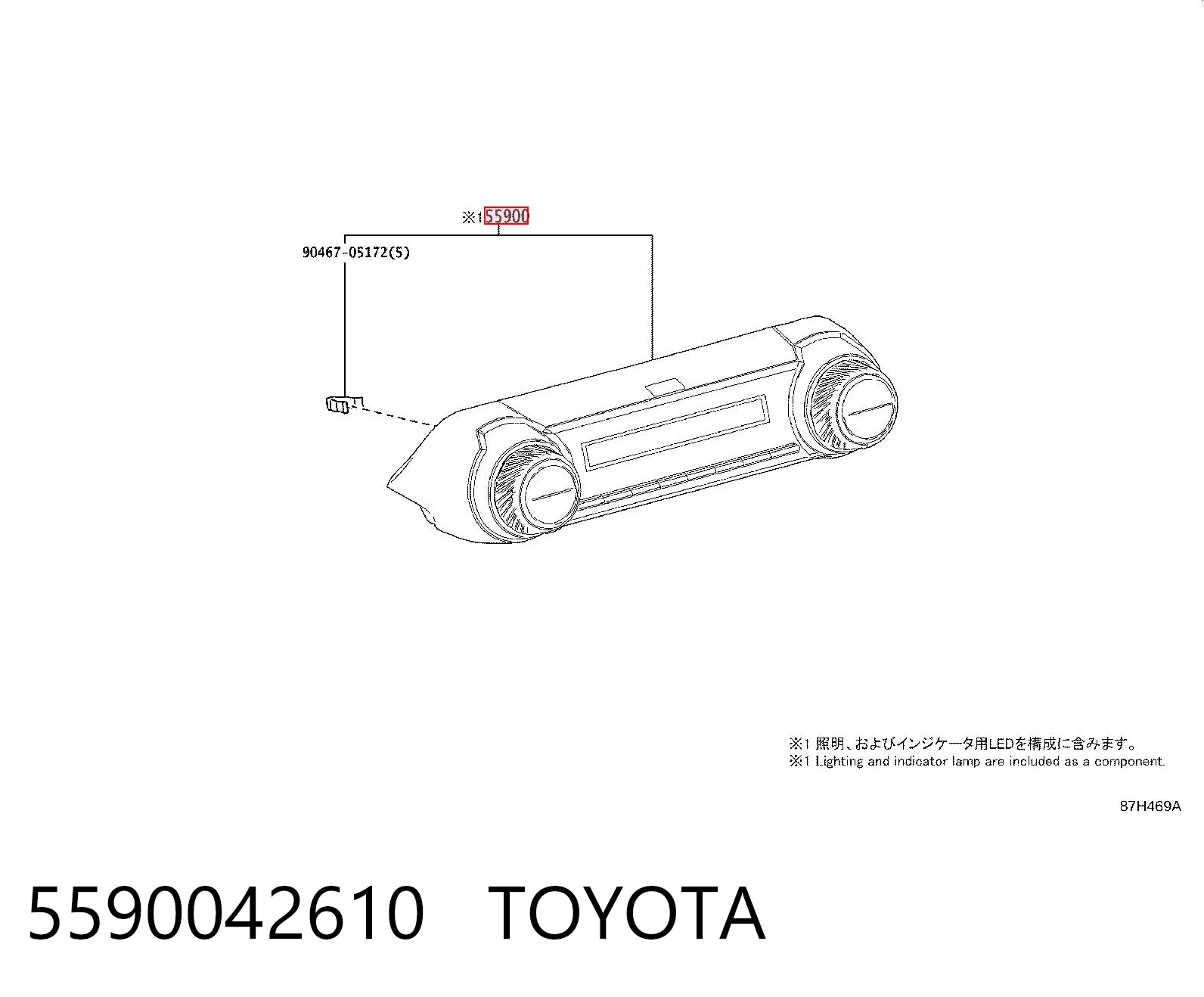 Comprar Elemento de control aire acondicionado RAV4 V A5,H5