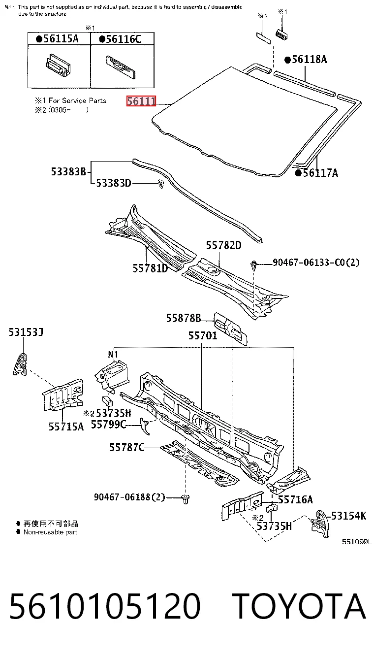 5610105120 Toyota Parabrisas delantero 