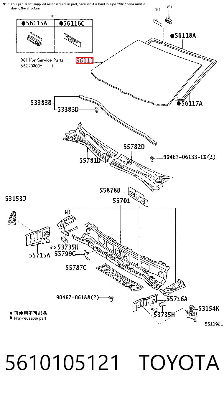 5610105121 Toyota Parabrisas delantero 