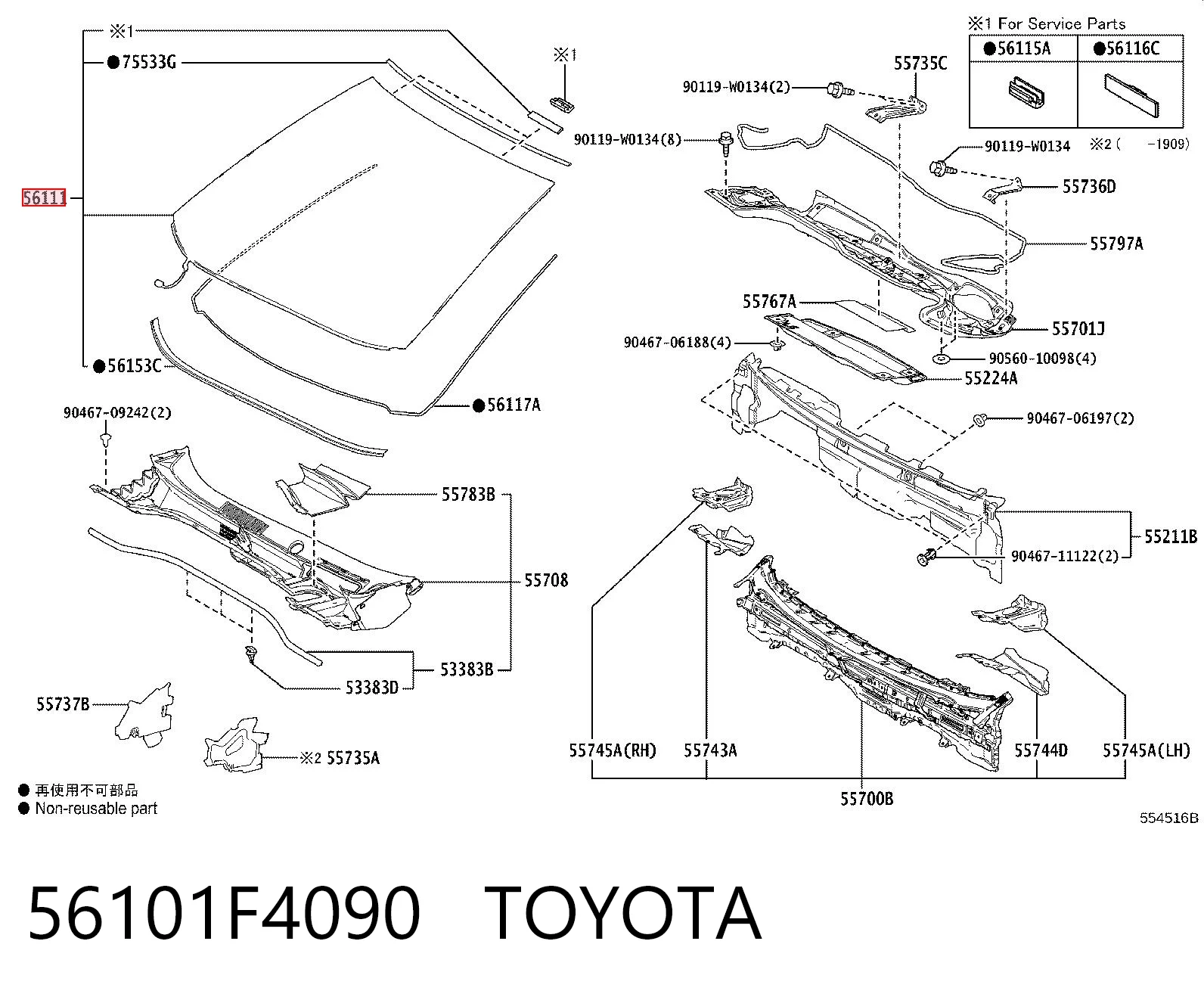 56101F4090 Toyota