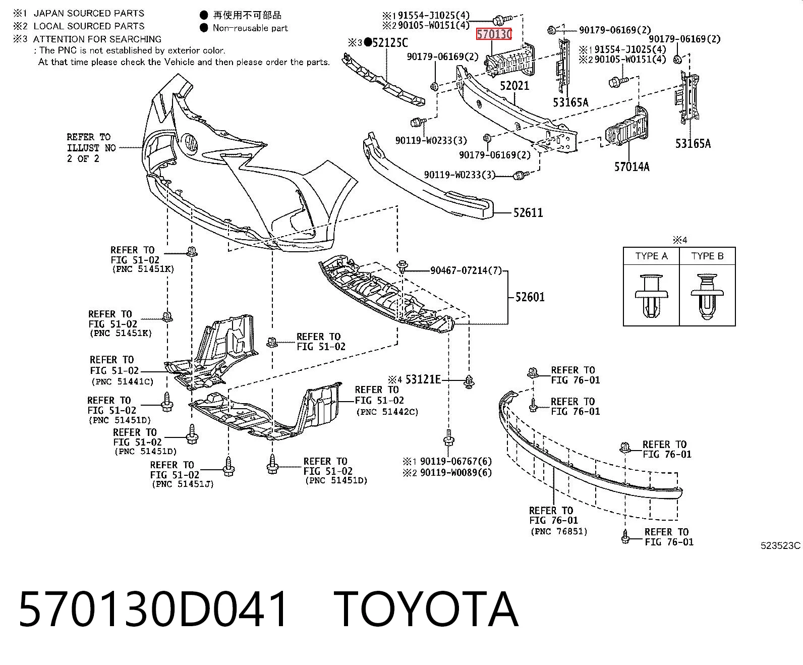 570130D041 Toyota