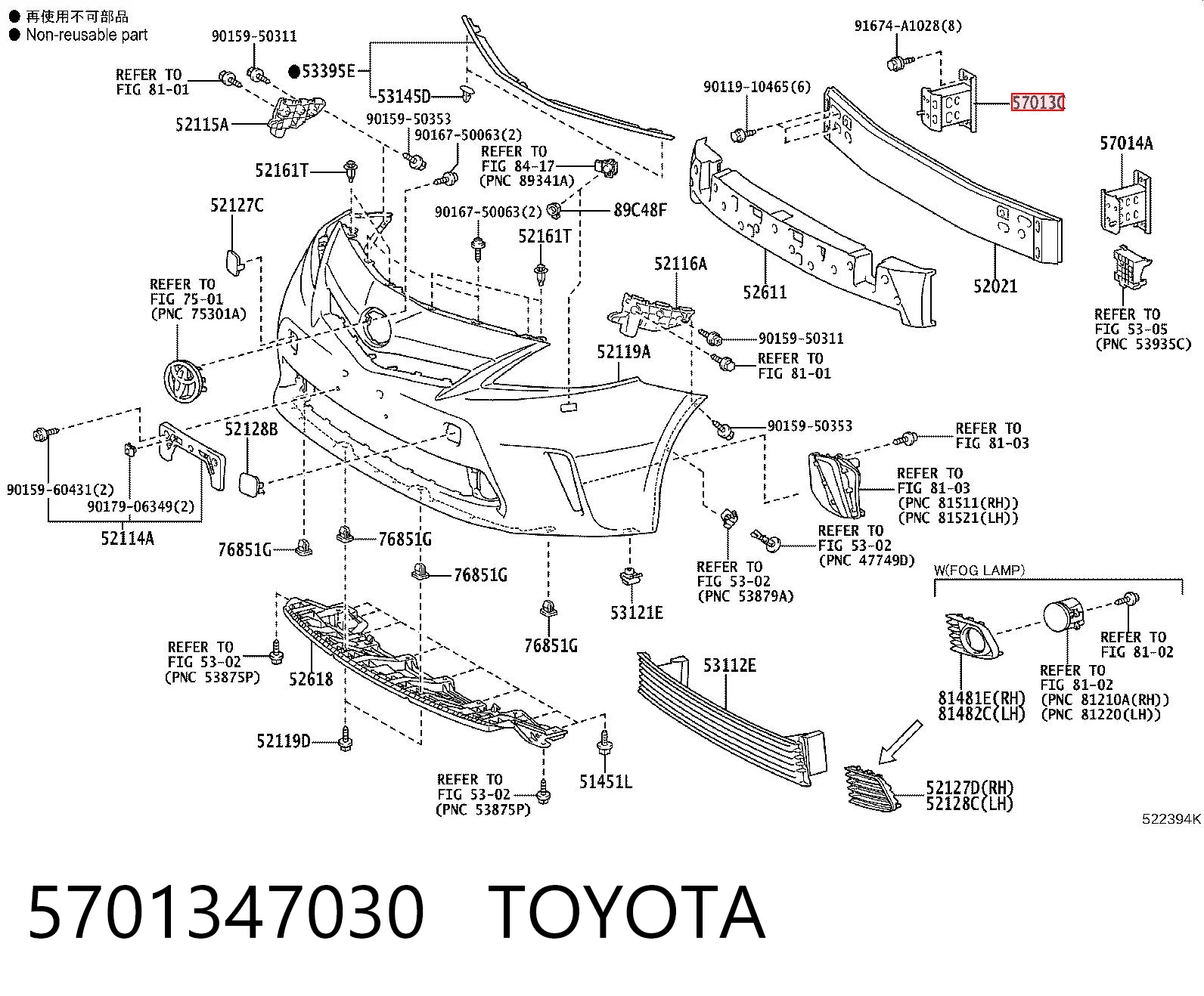 5701347030 Toyota