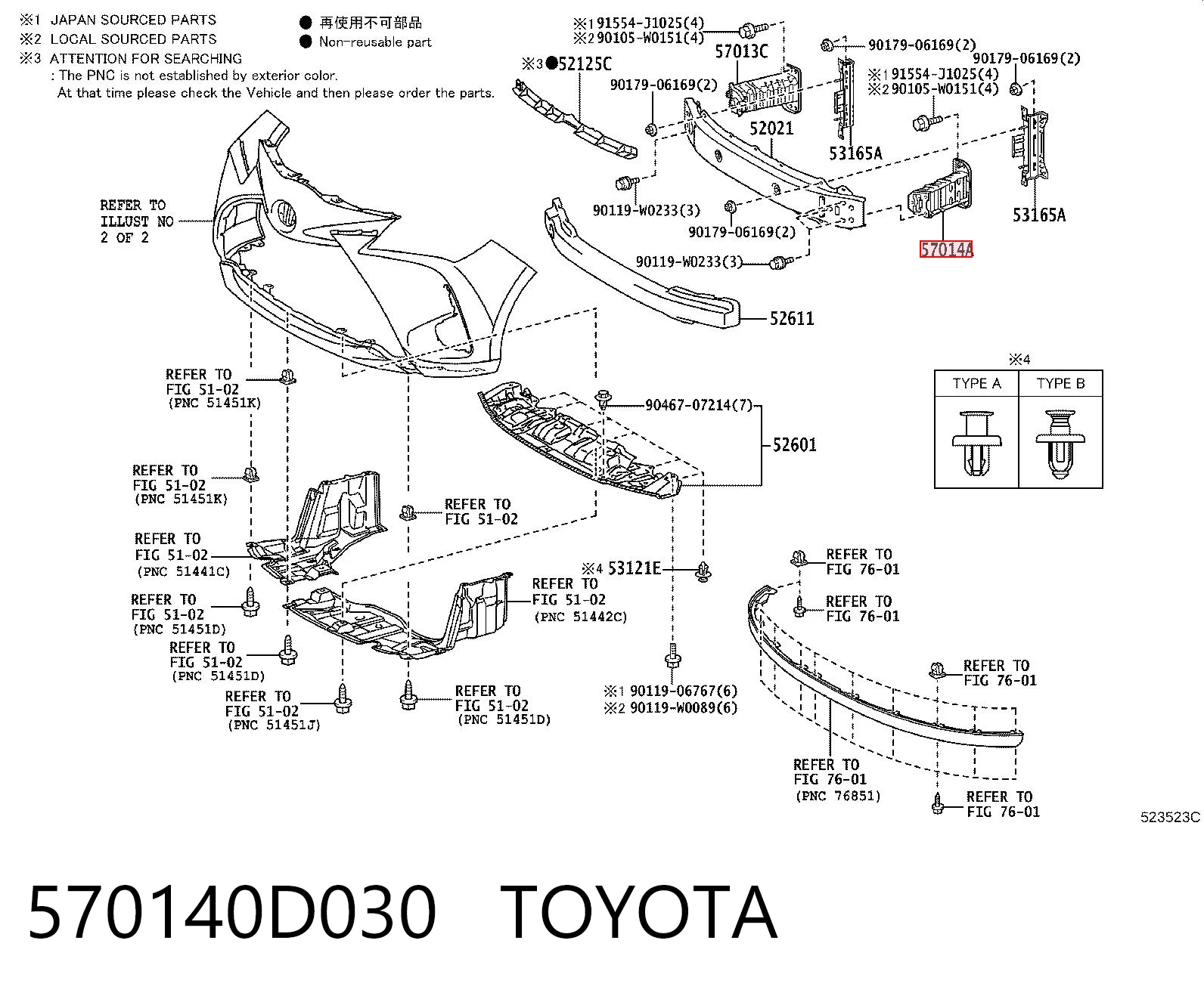 570140D030 Toyota