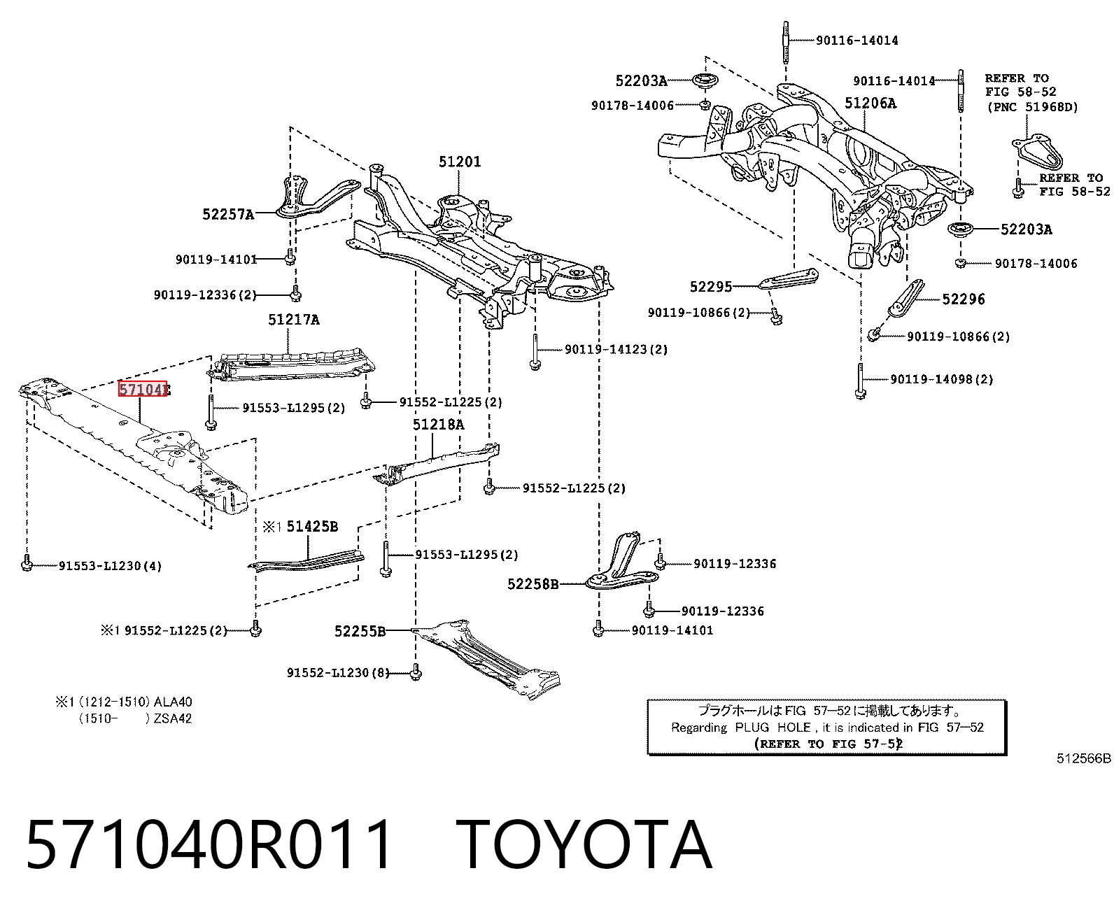571040R011 Toyota Travesaño inferior del radiador