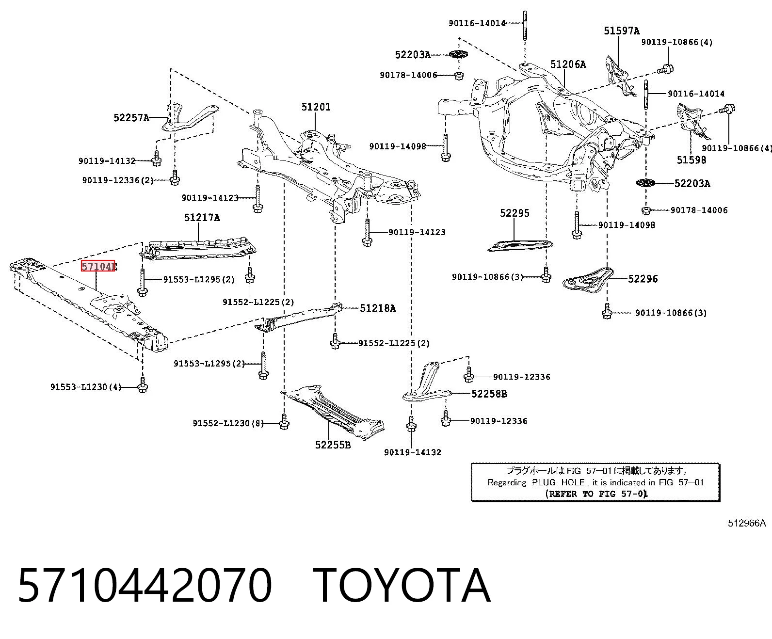 5710442070 Toyota Travesaño inferior del radiador