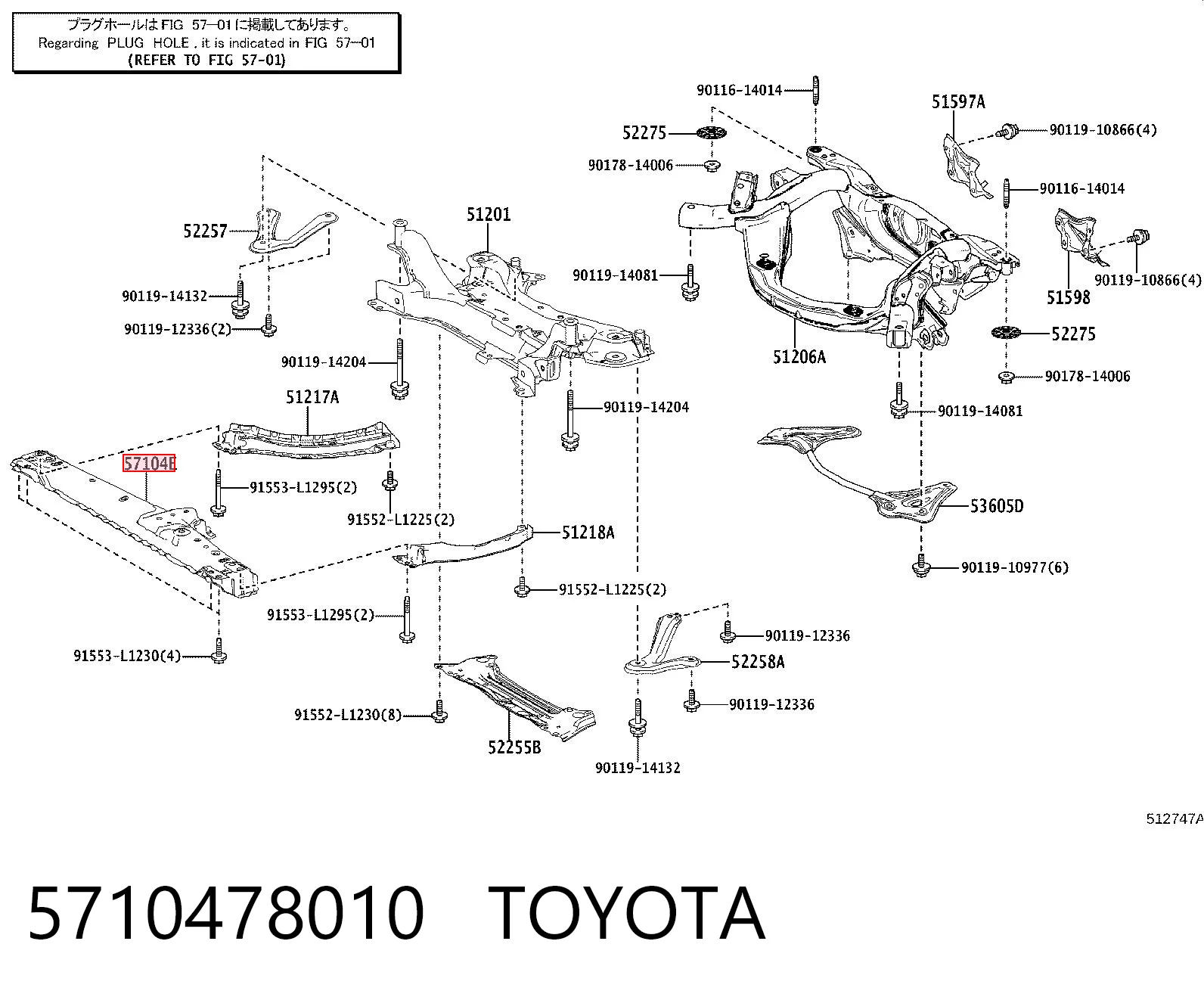 5710478010 Toyota Travesaño inferior del radiador